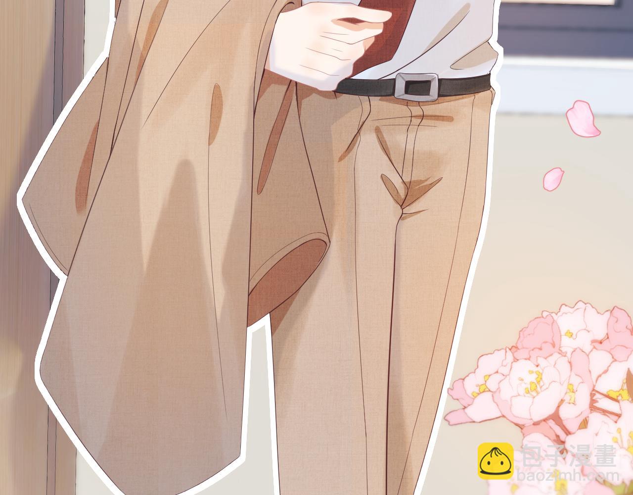 一口吃個兔 - 第7章  你們不對勁(2/3) - 6