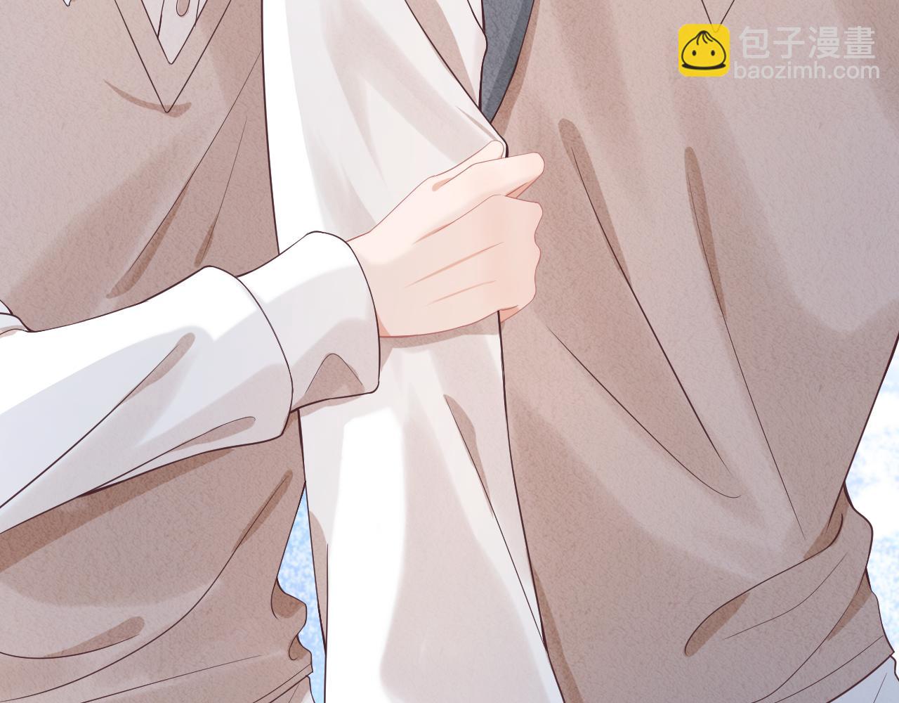 一口吃個兔 - 第7章  你們不對勁(2/3) - 1