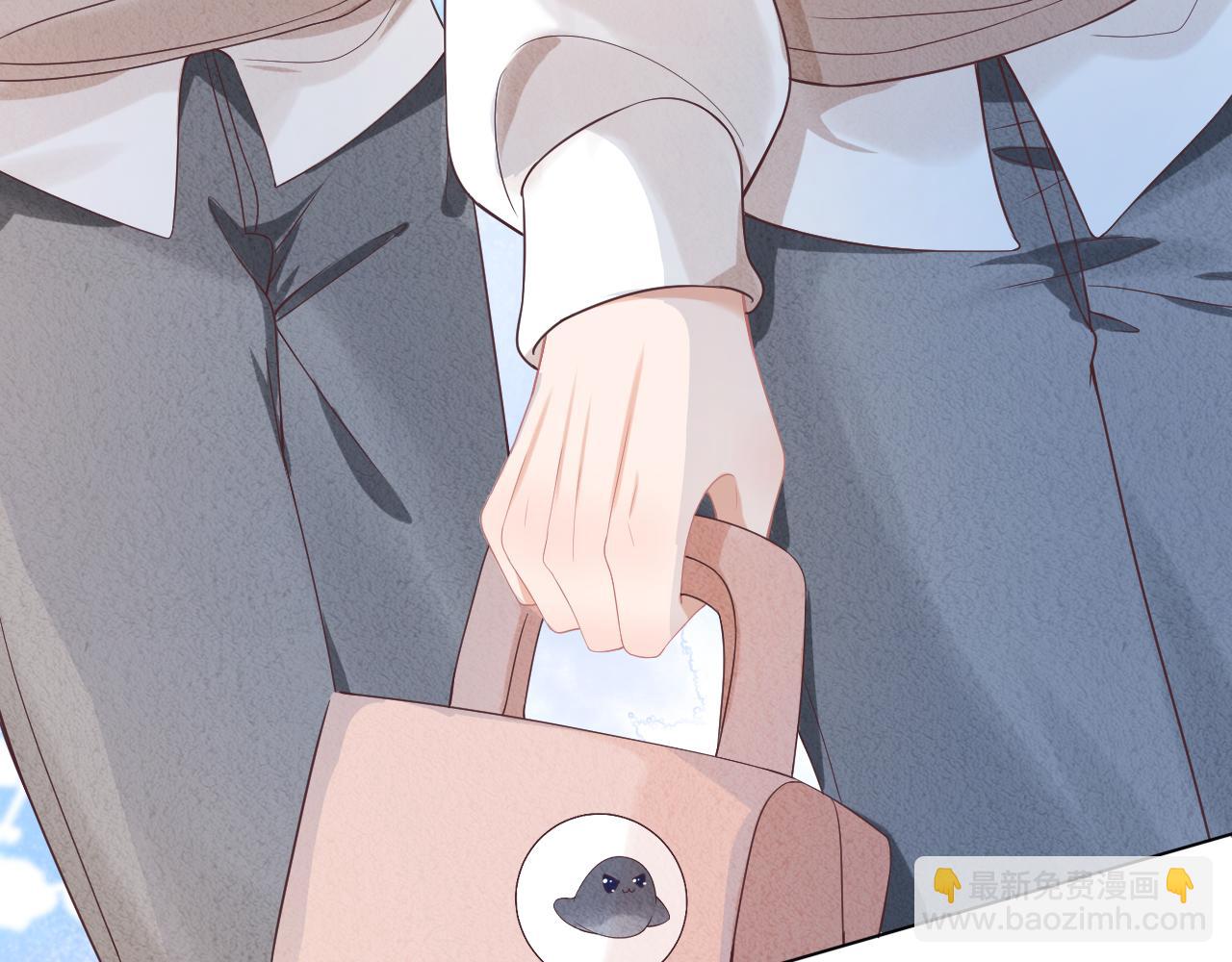 一口吃個兔 - 第7章  你們不對勁(2/3) - 2