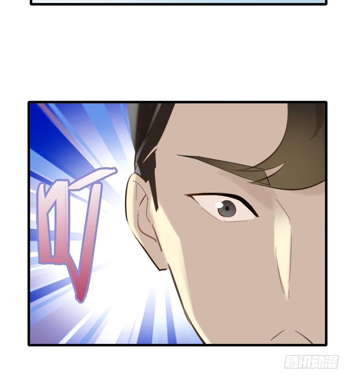 12.既然来了就别想逃2-第13话