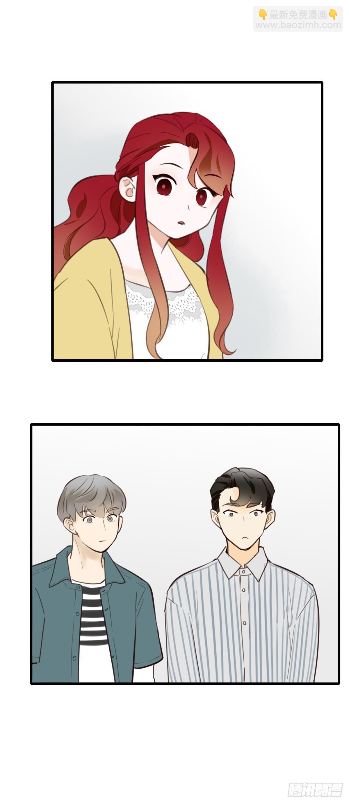 12.既然来了就别想逃2-第13话