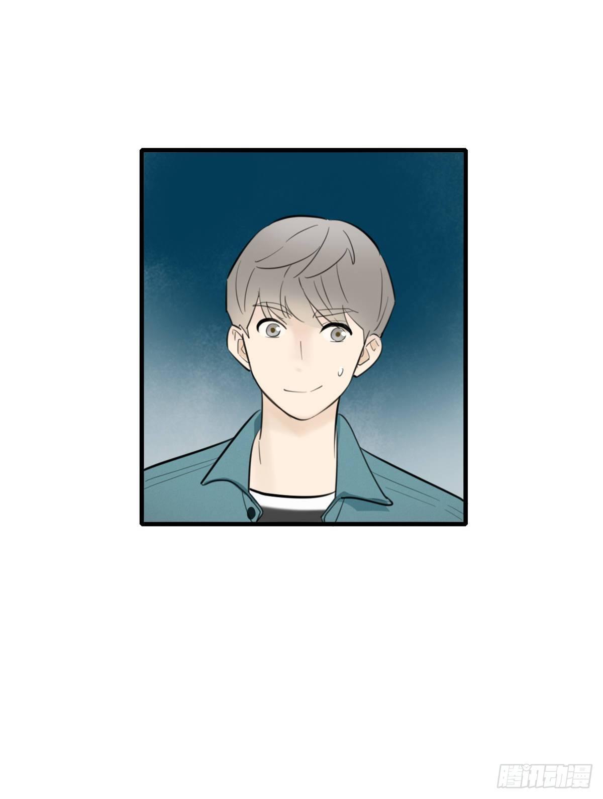 12.既然来了就别想逃2-第13话