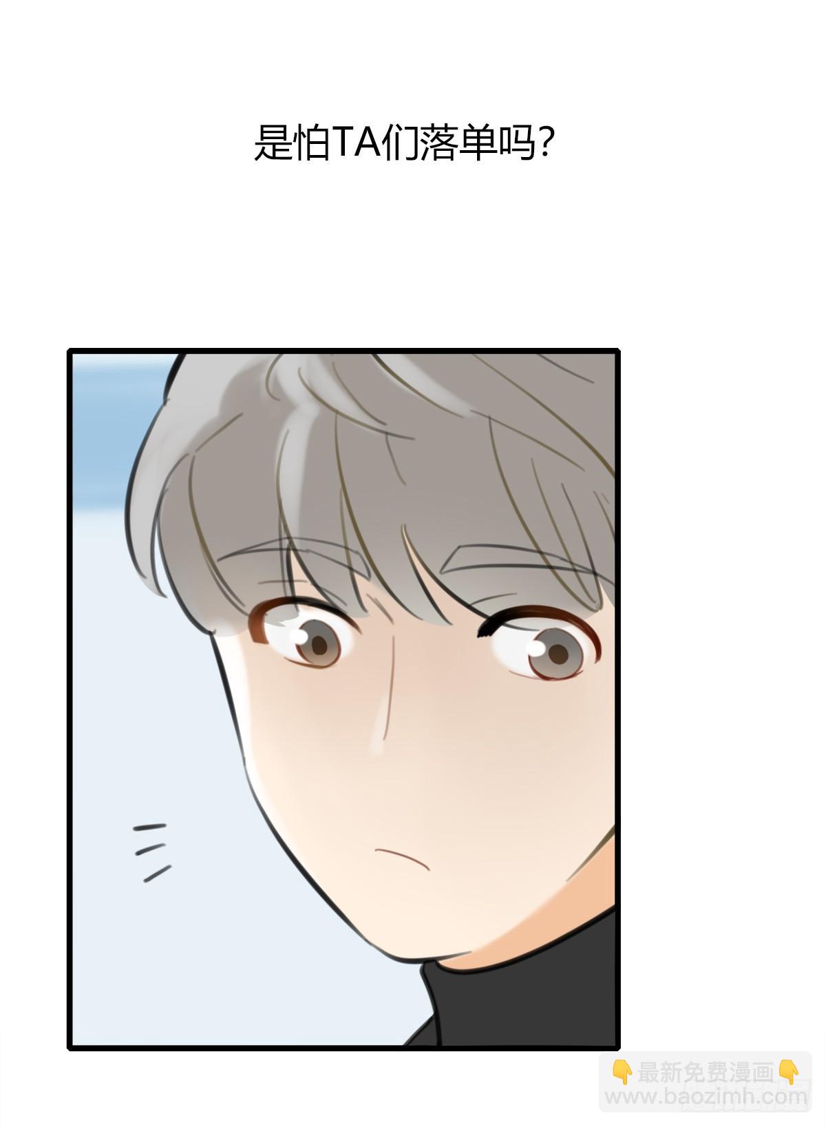 14.炸弹不仅是热量2(1/2)-第15话