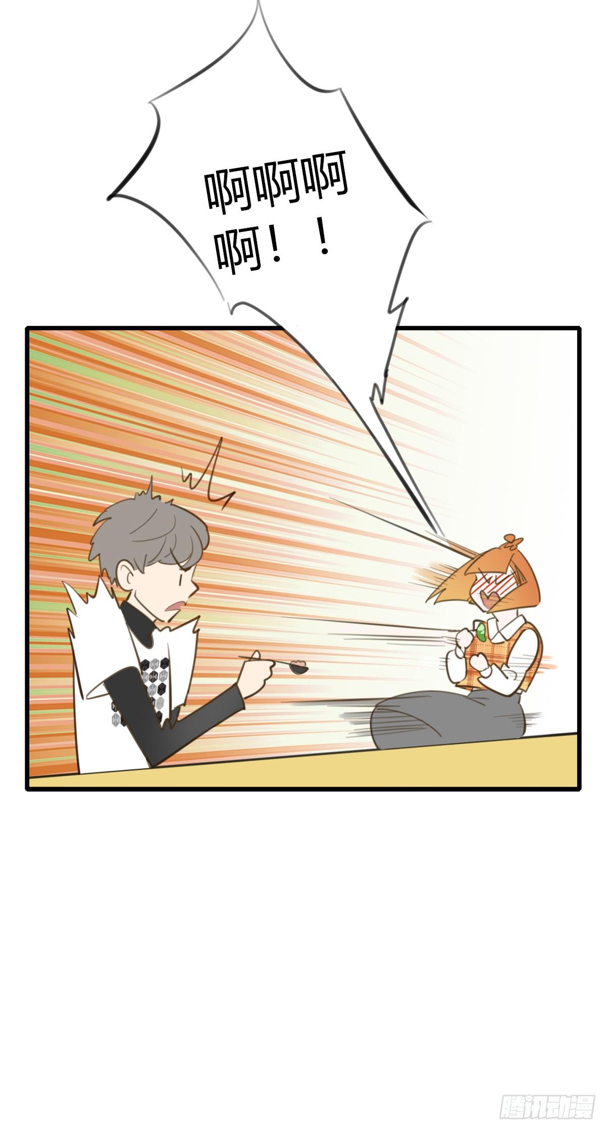 14.炸弹不仅是热量2(1/2)-第15话