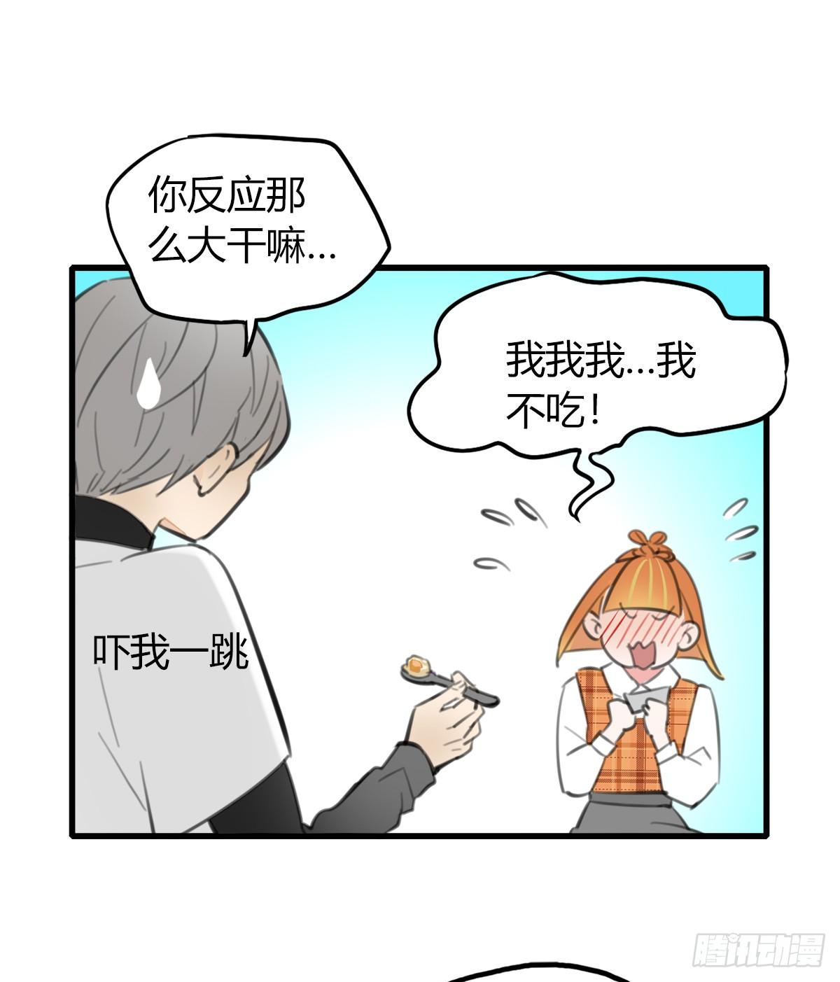 14.炸弹不仅是热量2(1/2)-第15话