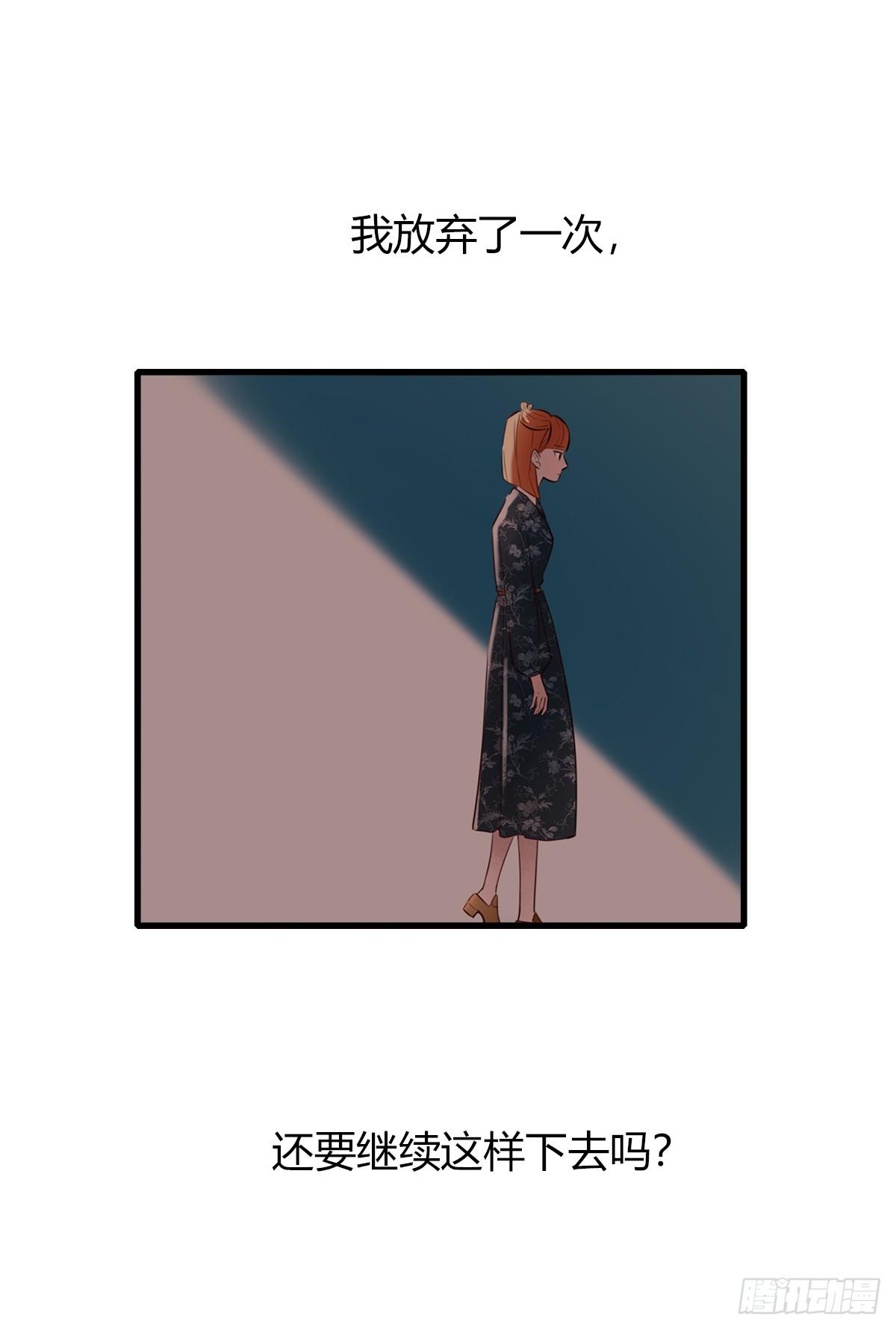 14.炸弹不仅是热量2(1/2)-第15话