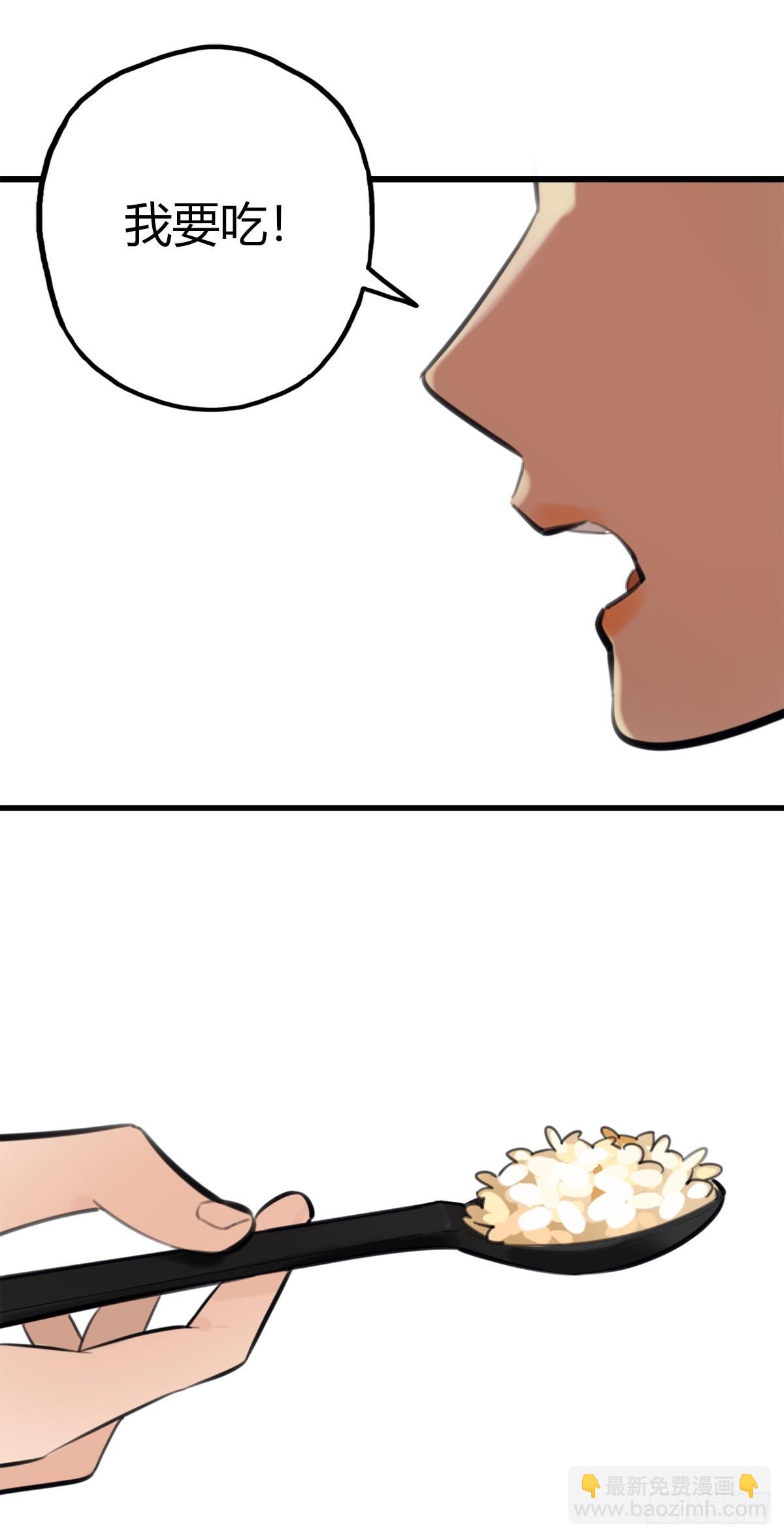 14.炸弹不仅是热量2(1/2)-第15话