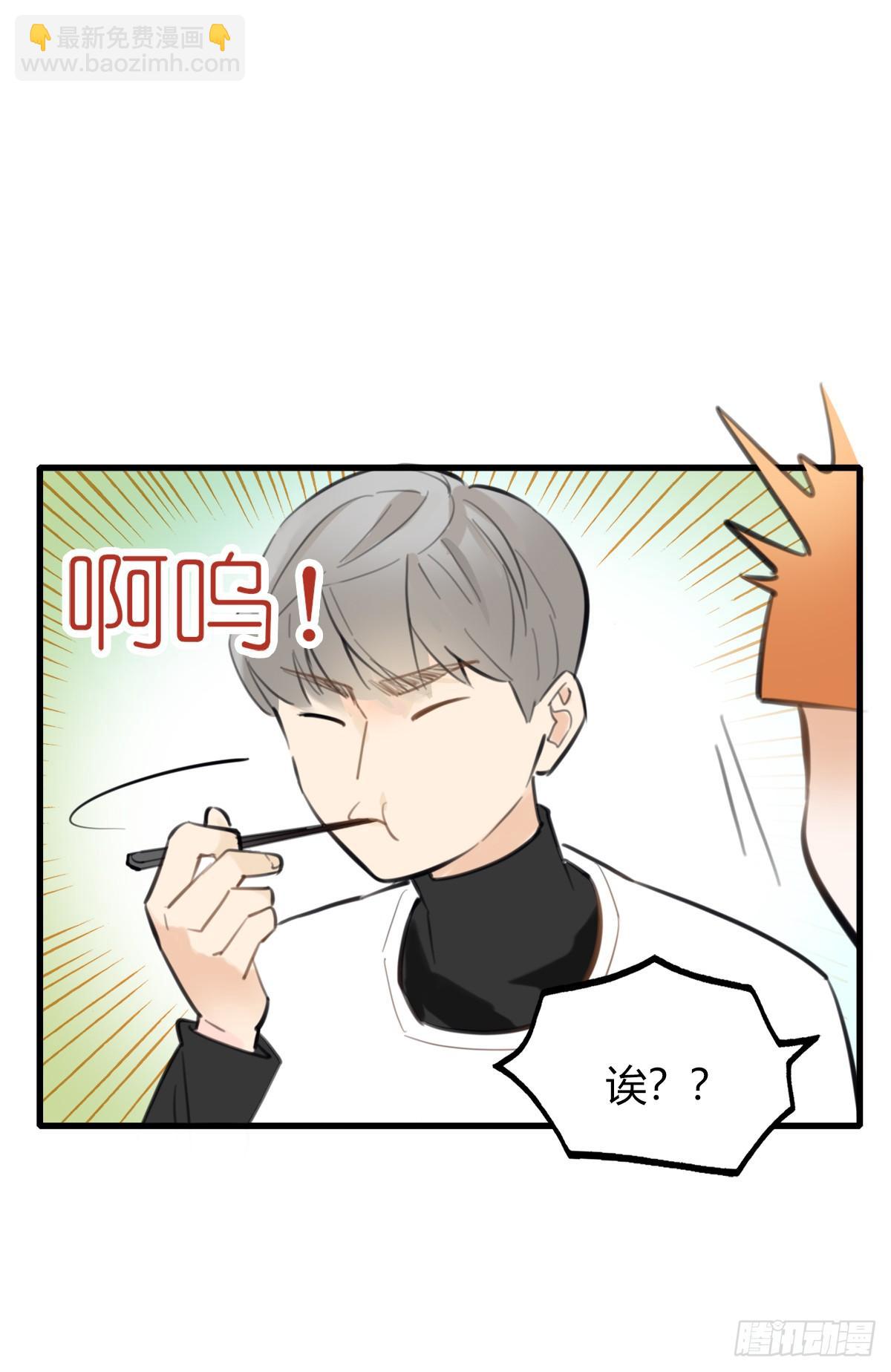 14.炸弹不仅是热量2(1/2)-第15话