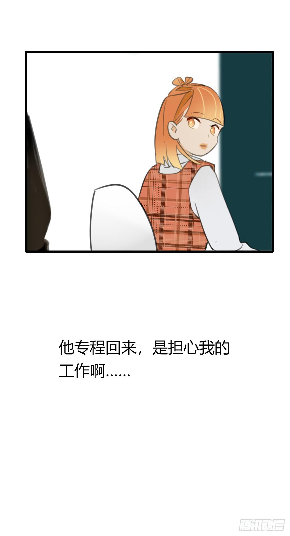 14.炸弹不仅是热量2(1/2)-第15话