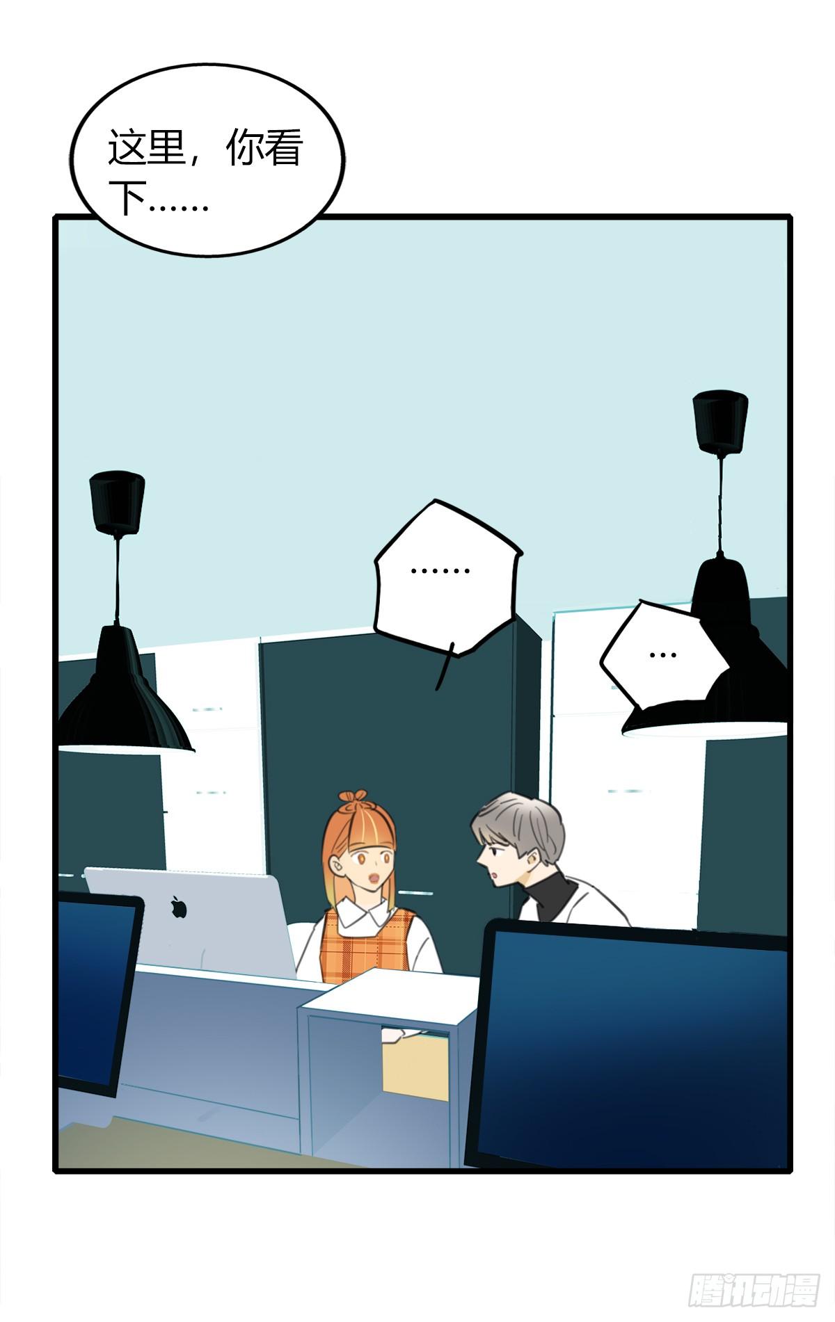 14.炸弹不仅是热量2(1/2)-第15话