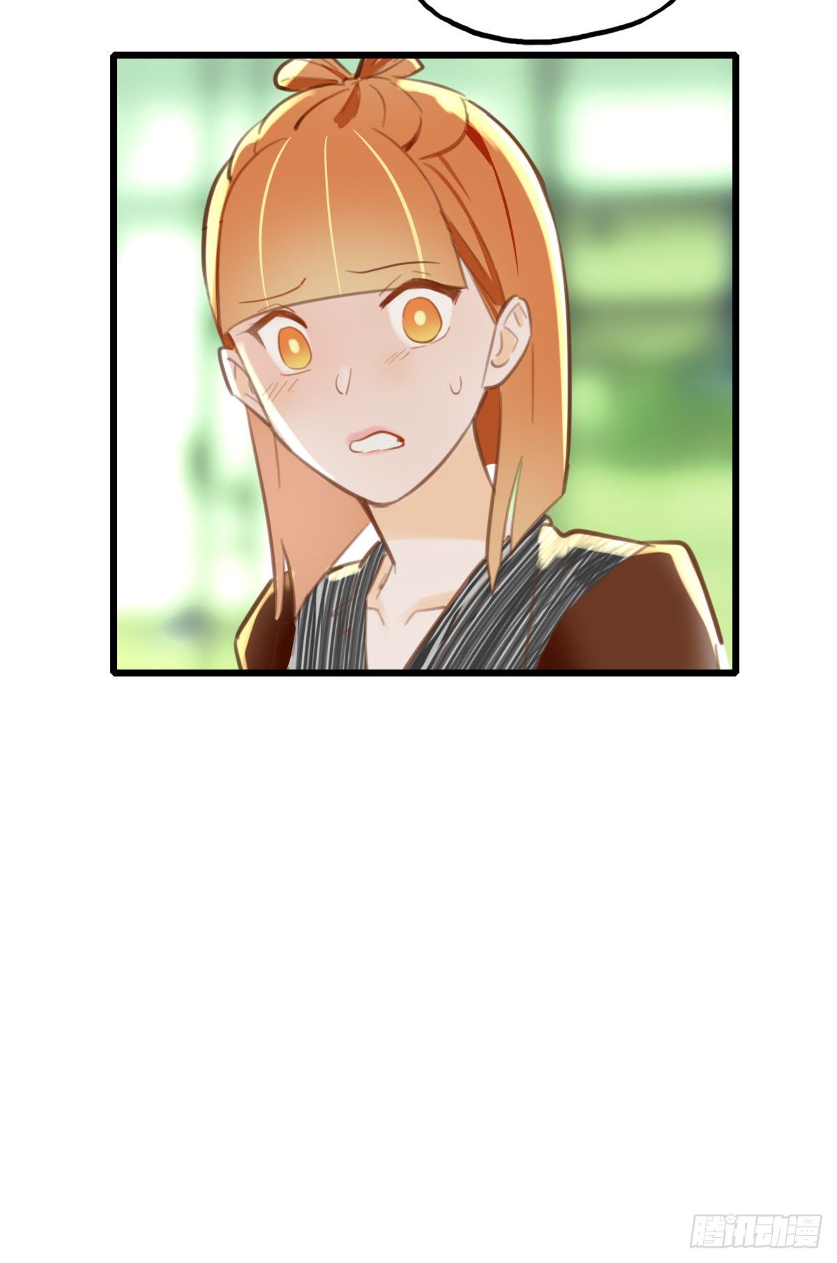 22.拖拖拉拉的男人2-第23话