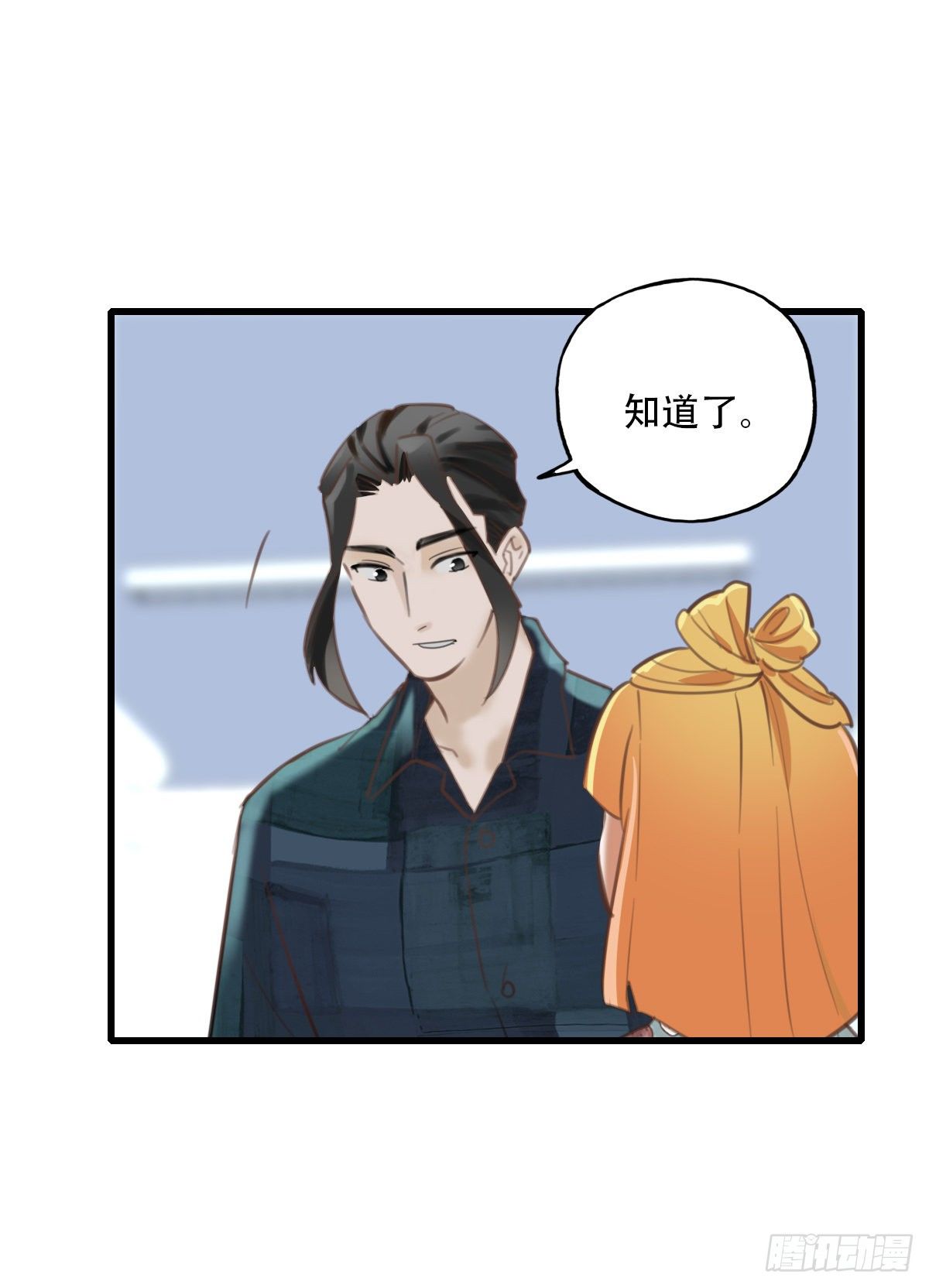 30.连你也减肥？-第31话