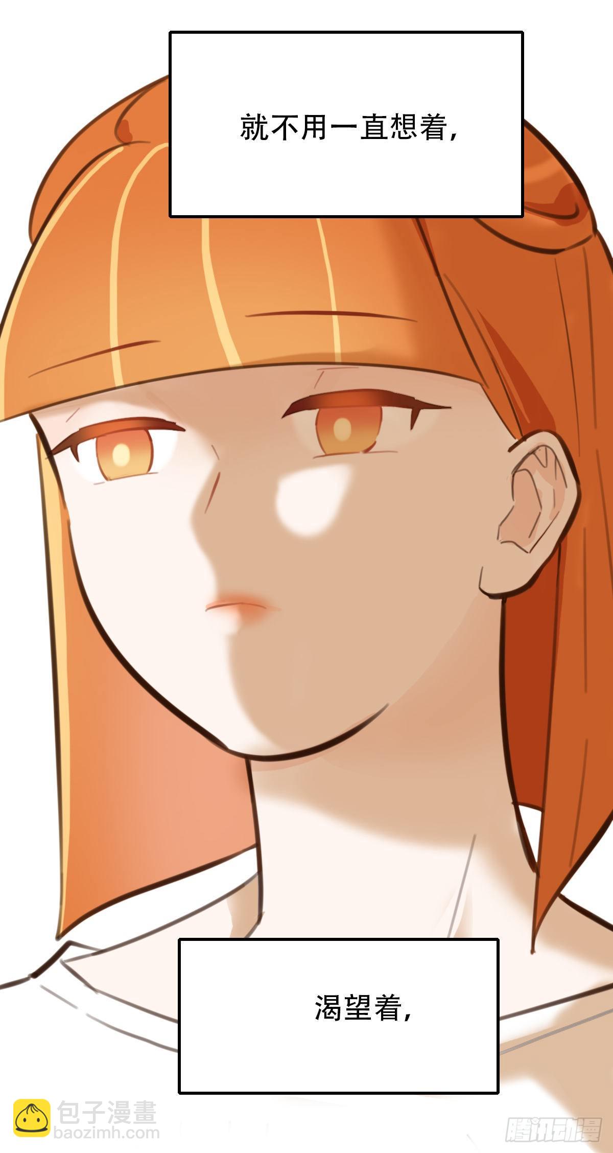 38.一人食-第39话