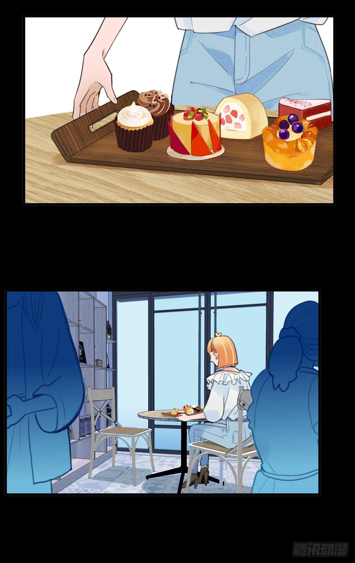 4.怎么在这里？-第5话