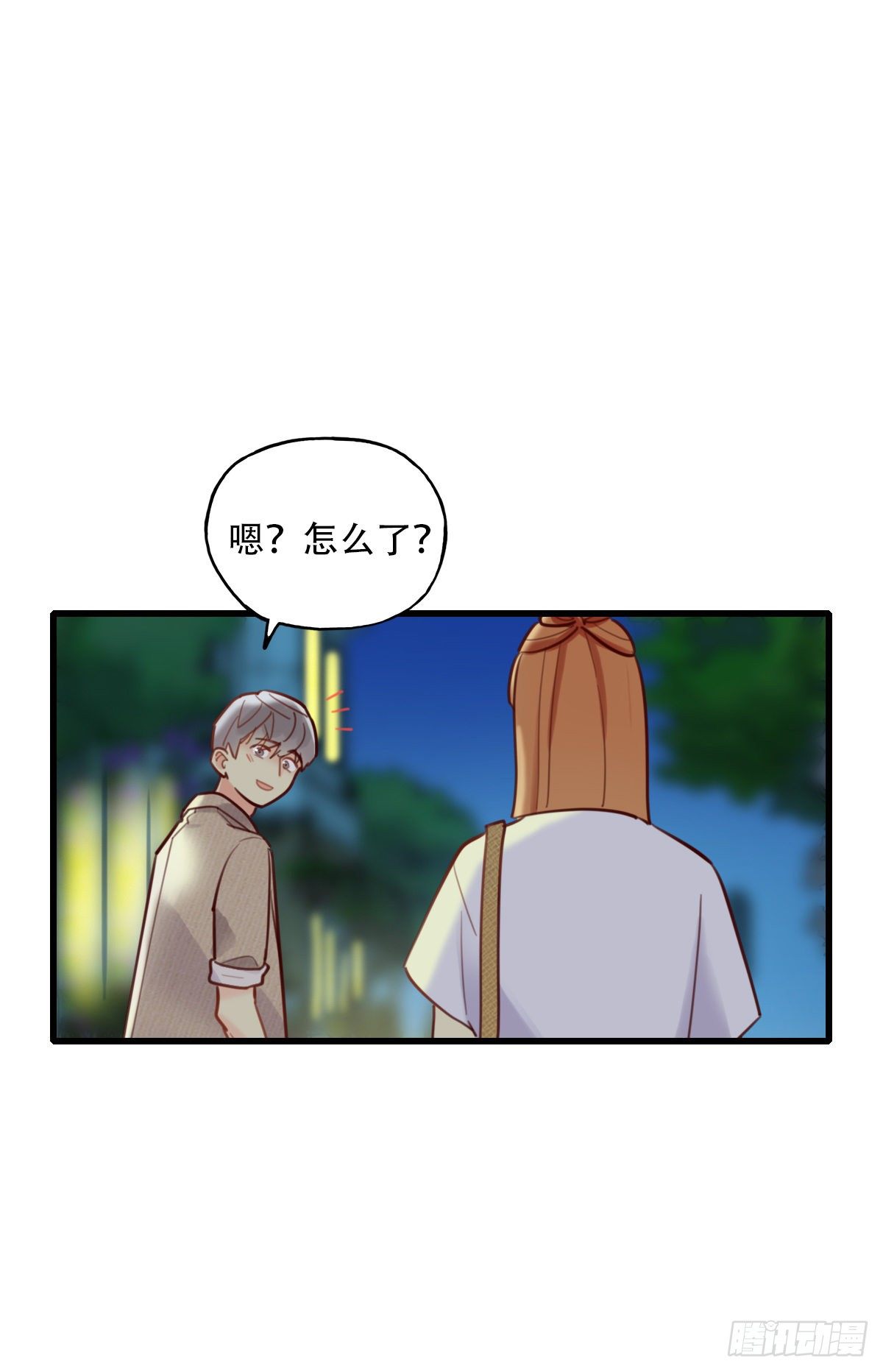 40.酒精作祟2-第41话