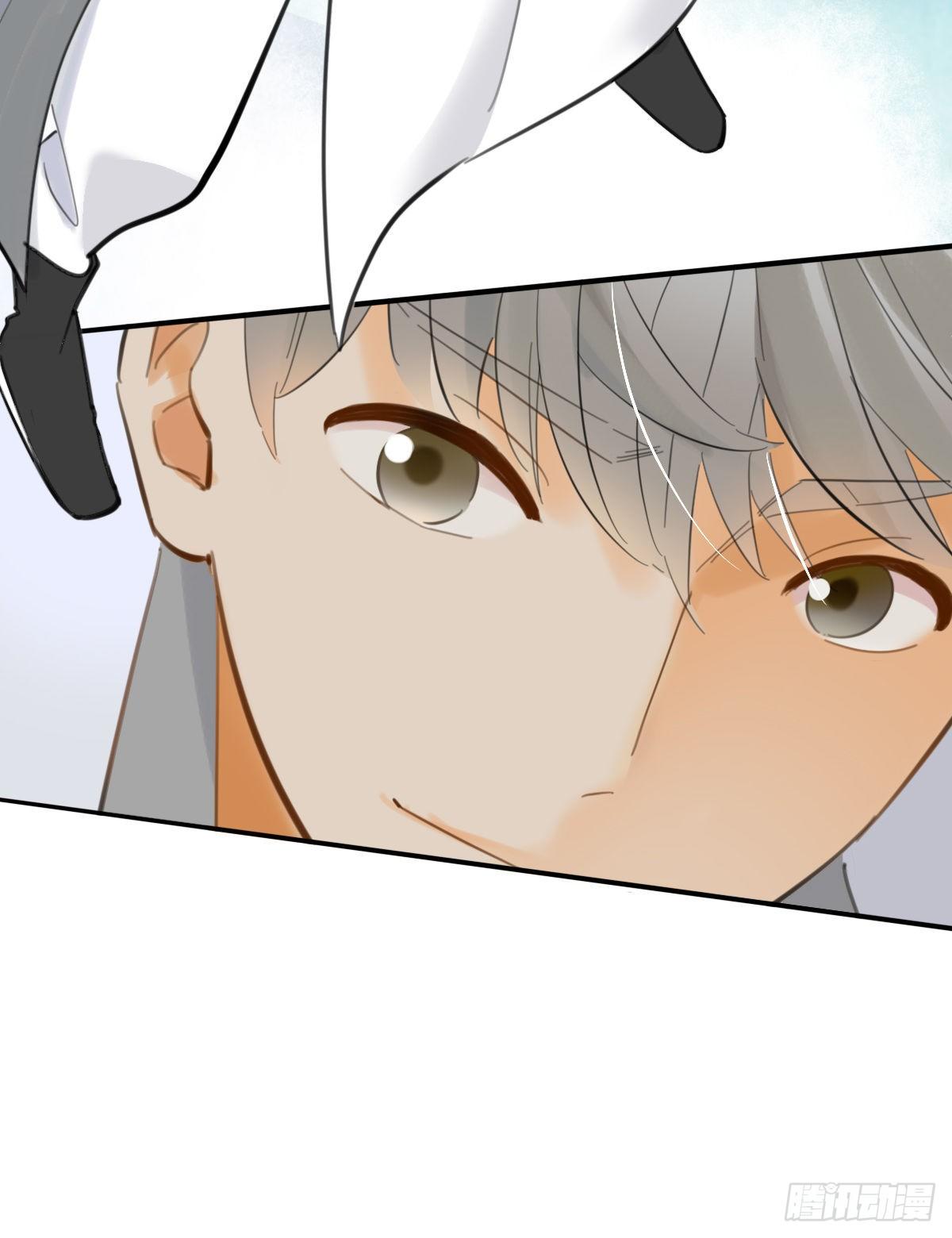 46.我们的关系3-第47话