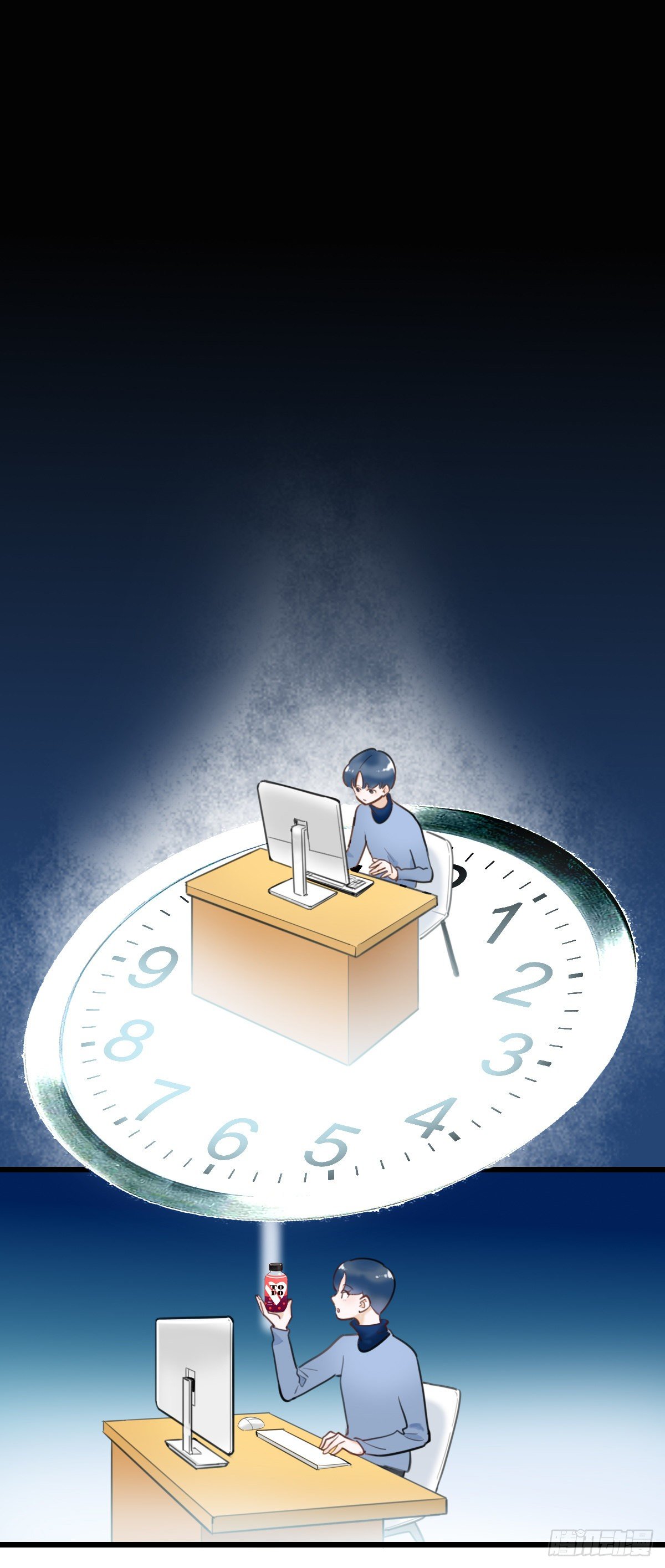 56.有肉吃为什么要吃代餐3(1/2)-第57话