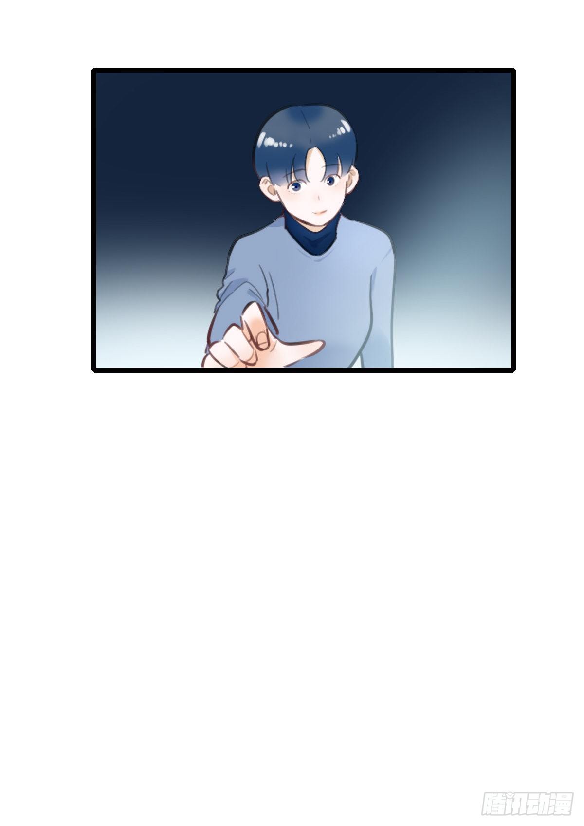 56.有肉吃为什么要吃代餐3(1/2)-第57话