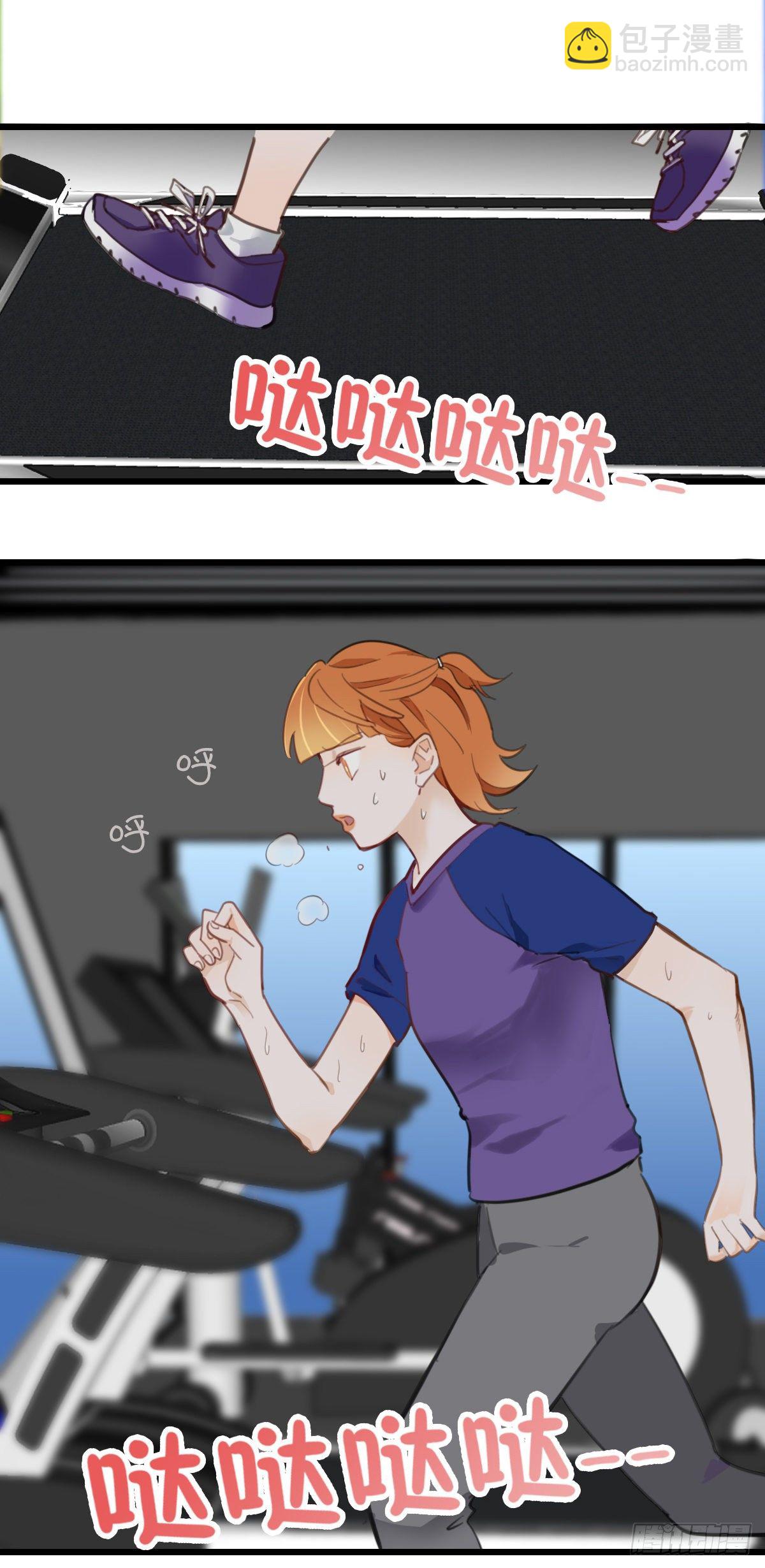 64.成年人两手都要抓4-第65话