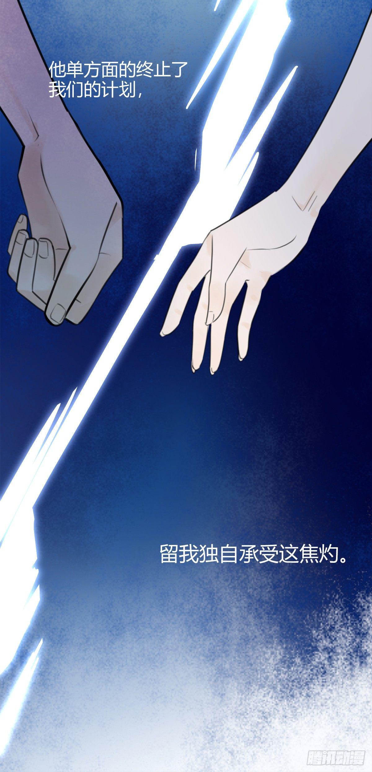 8.一探网红店1-第9话