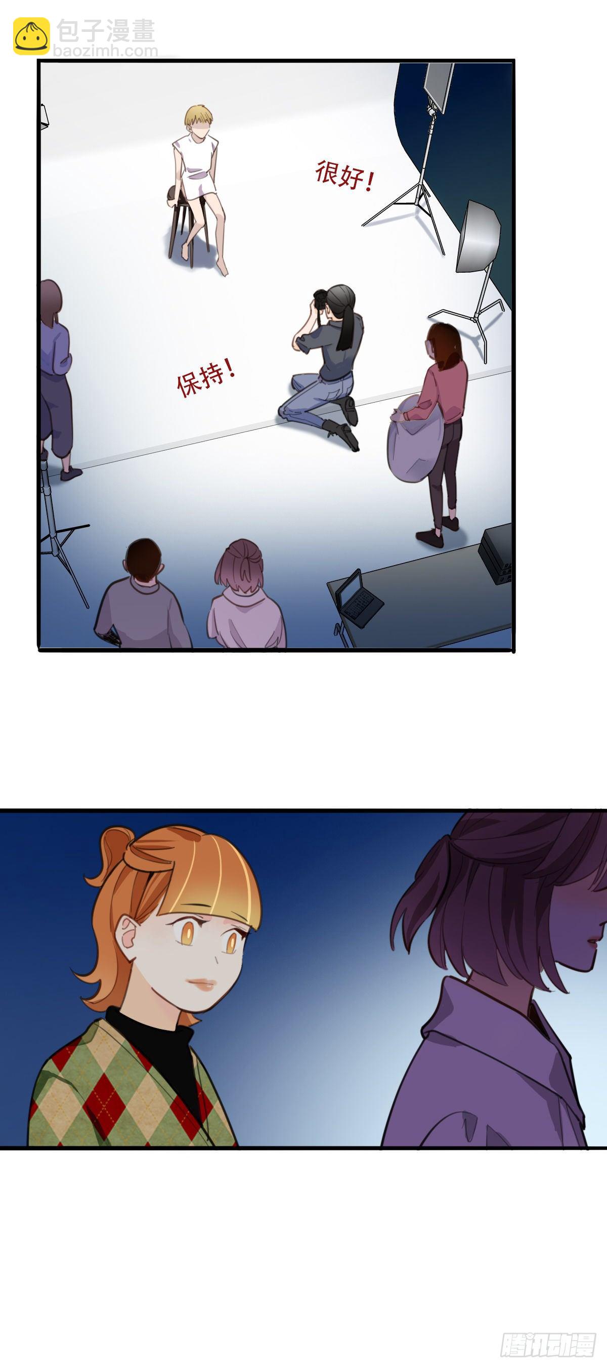 80.跳出规则-第81话