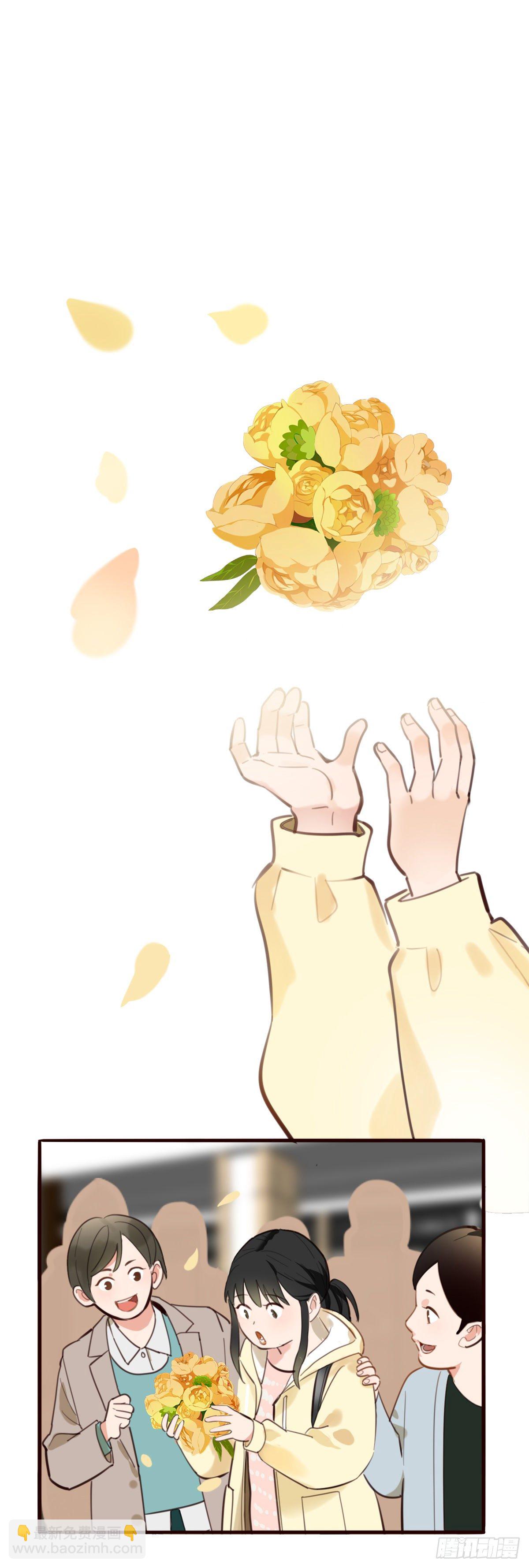 86.最重要的事3-第87话