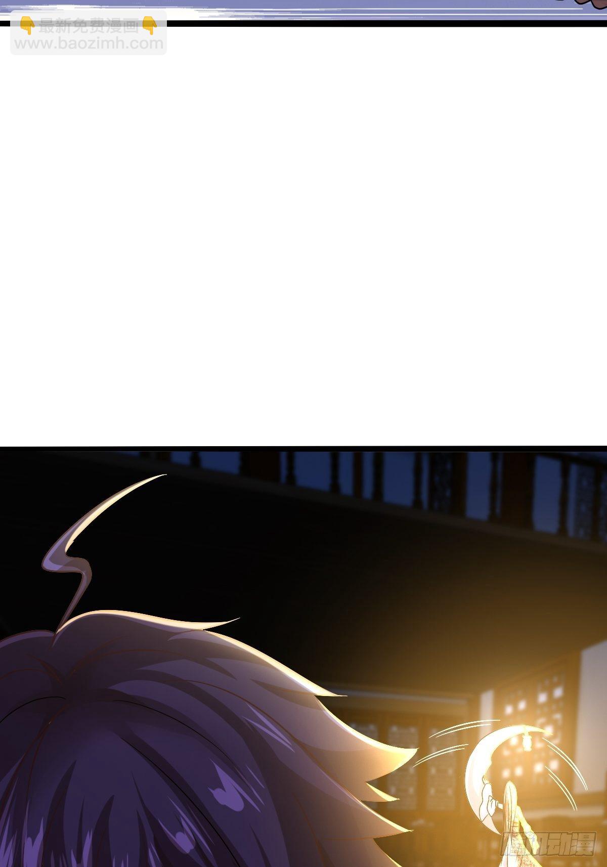 第十话：智取韩沙(1/2)-第11话