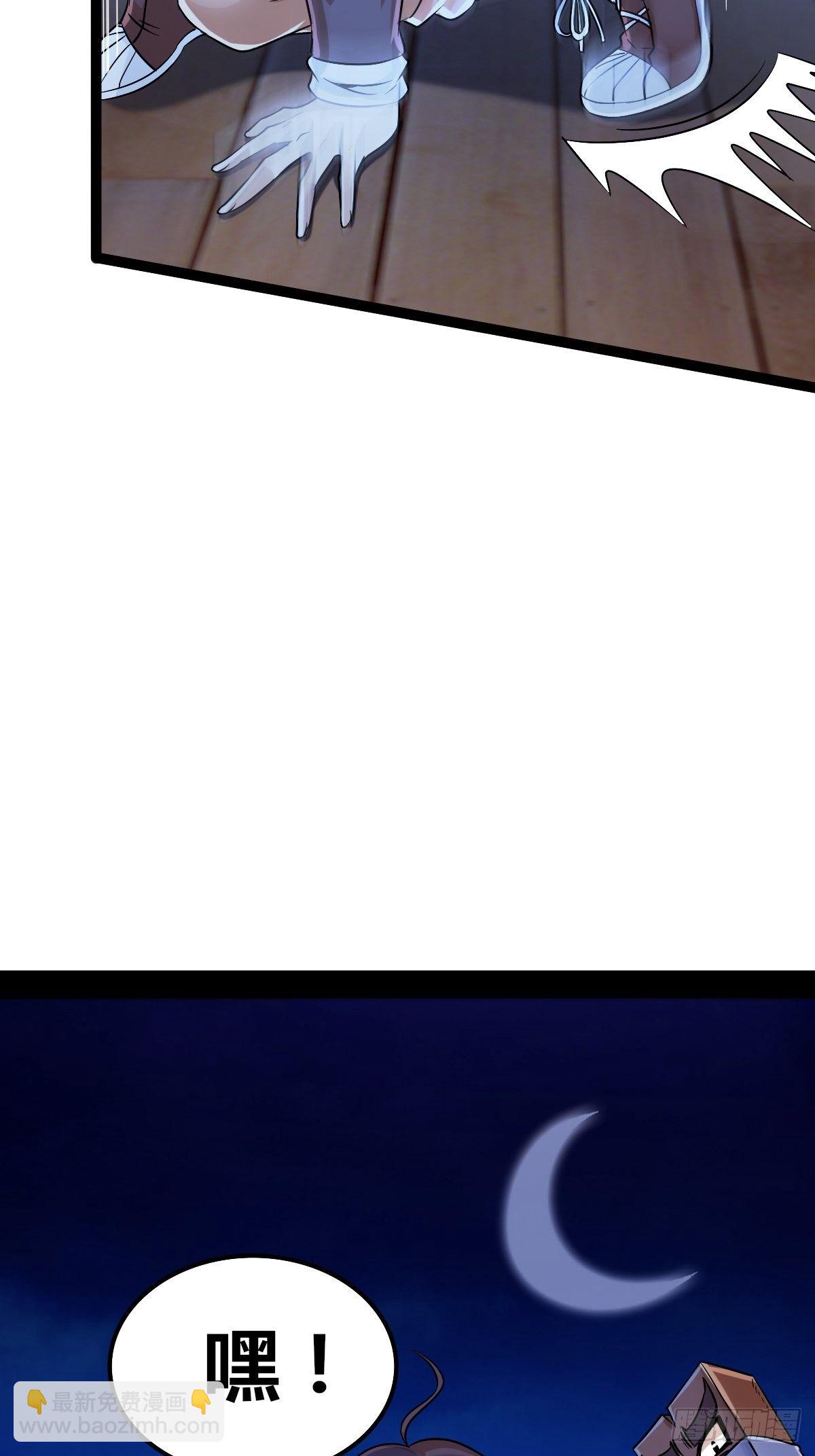 第十话：智取韩沙(1/2)-第11话