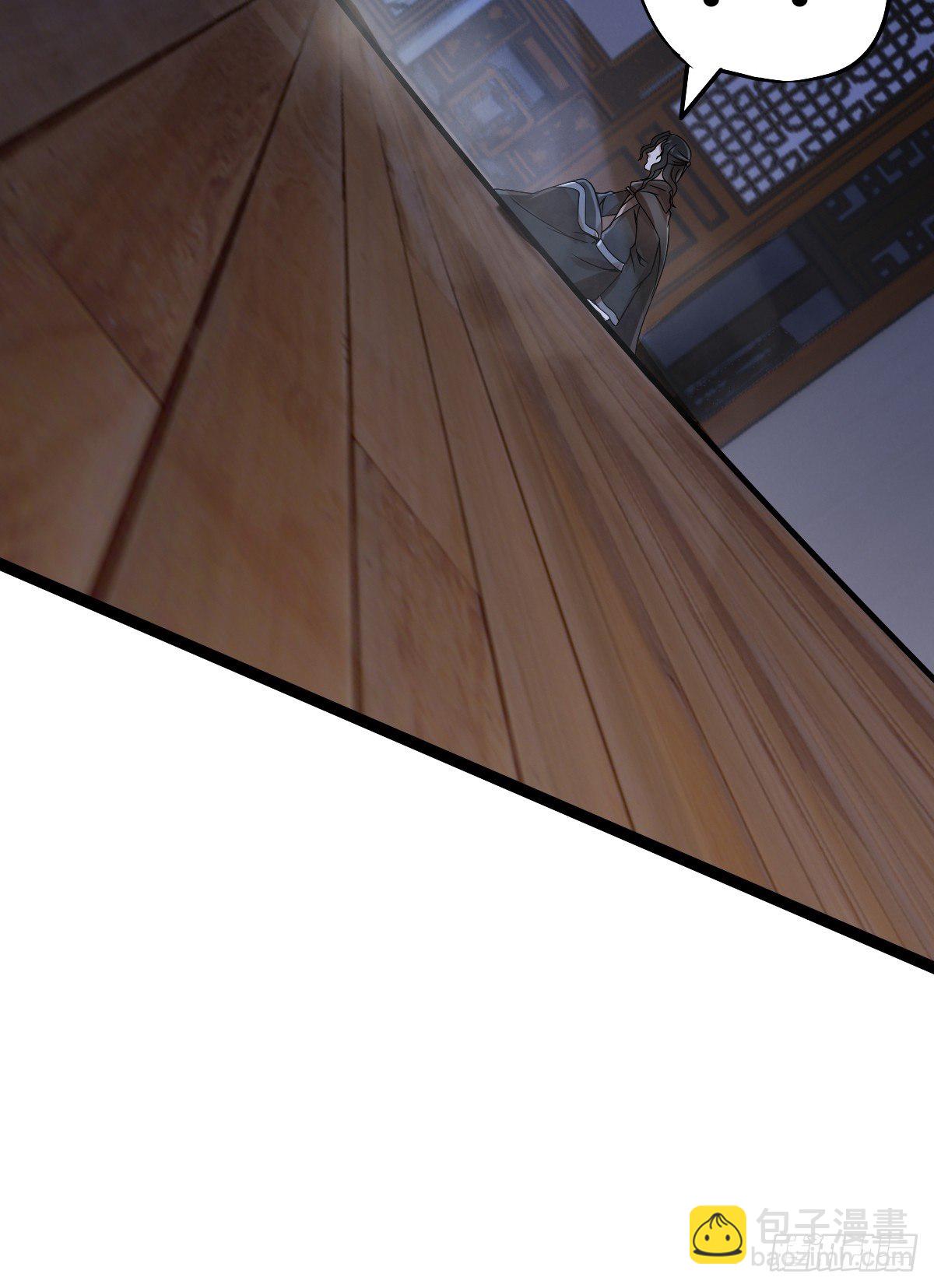 第十话：智取韩沙(1/2)-第11话