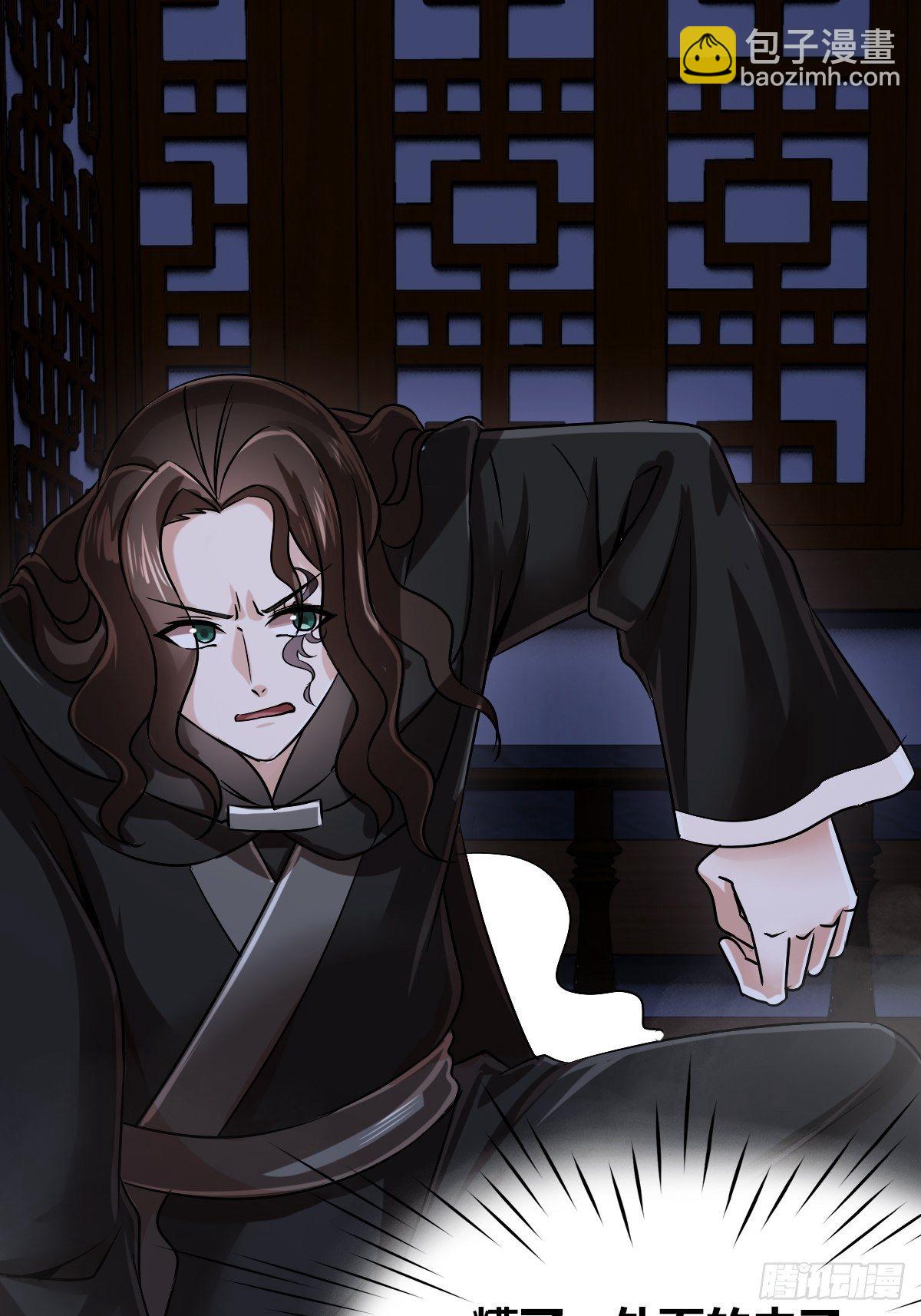 第十话：智取韩沙(1/2)-第11话