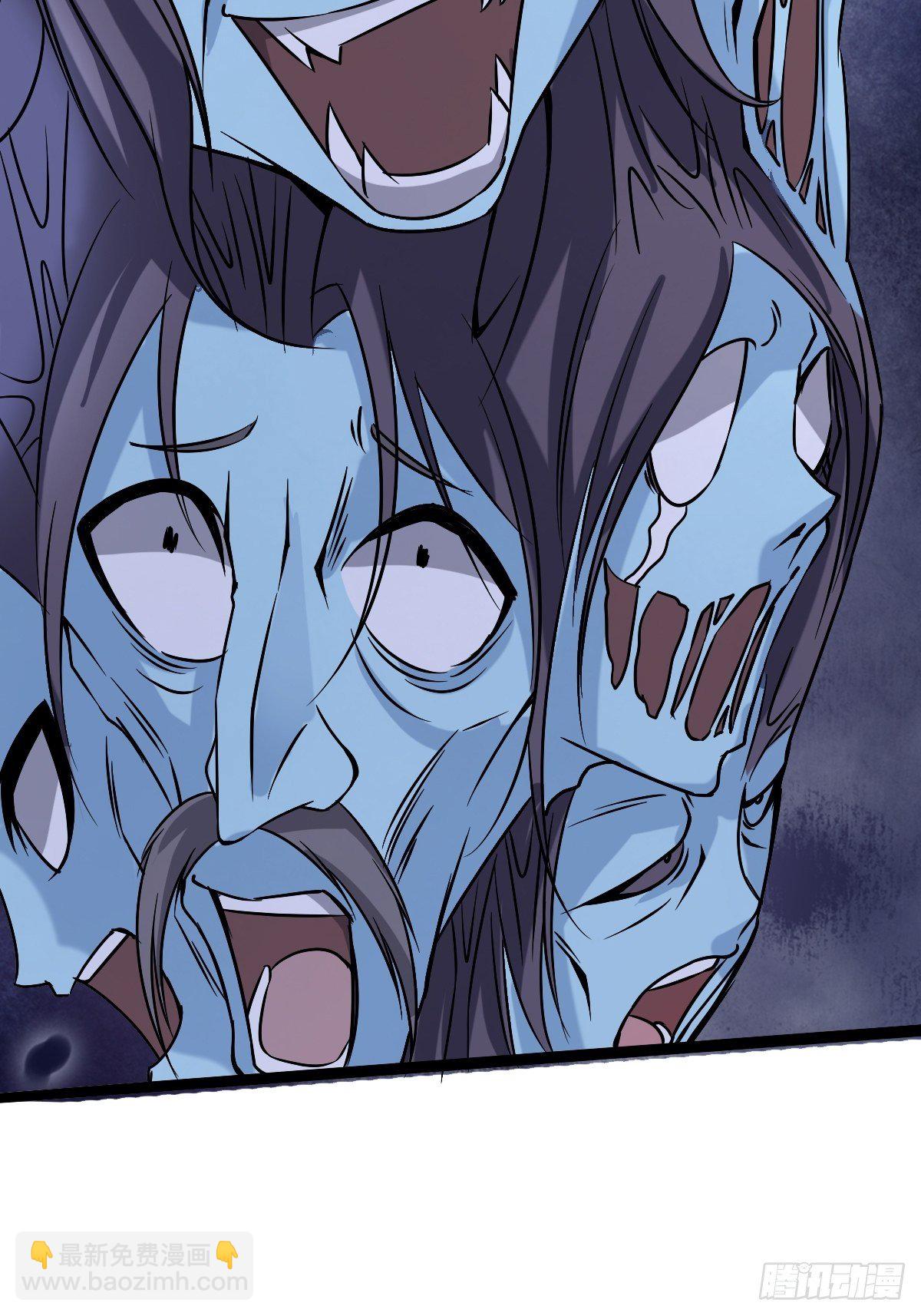 第十二话：步入虎穴(1/2)-第13话