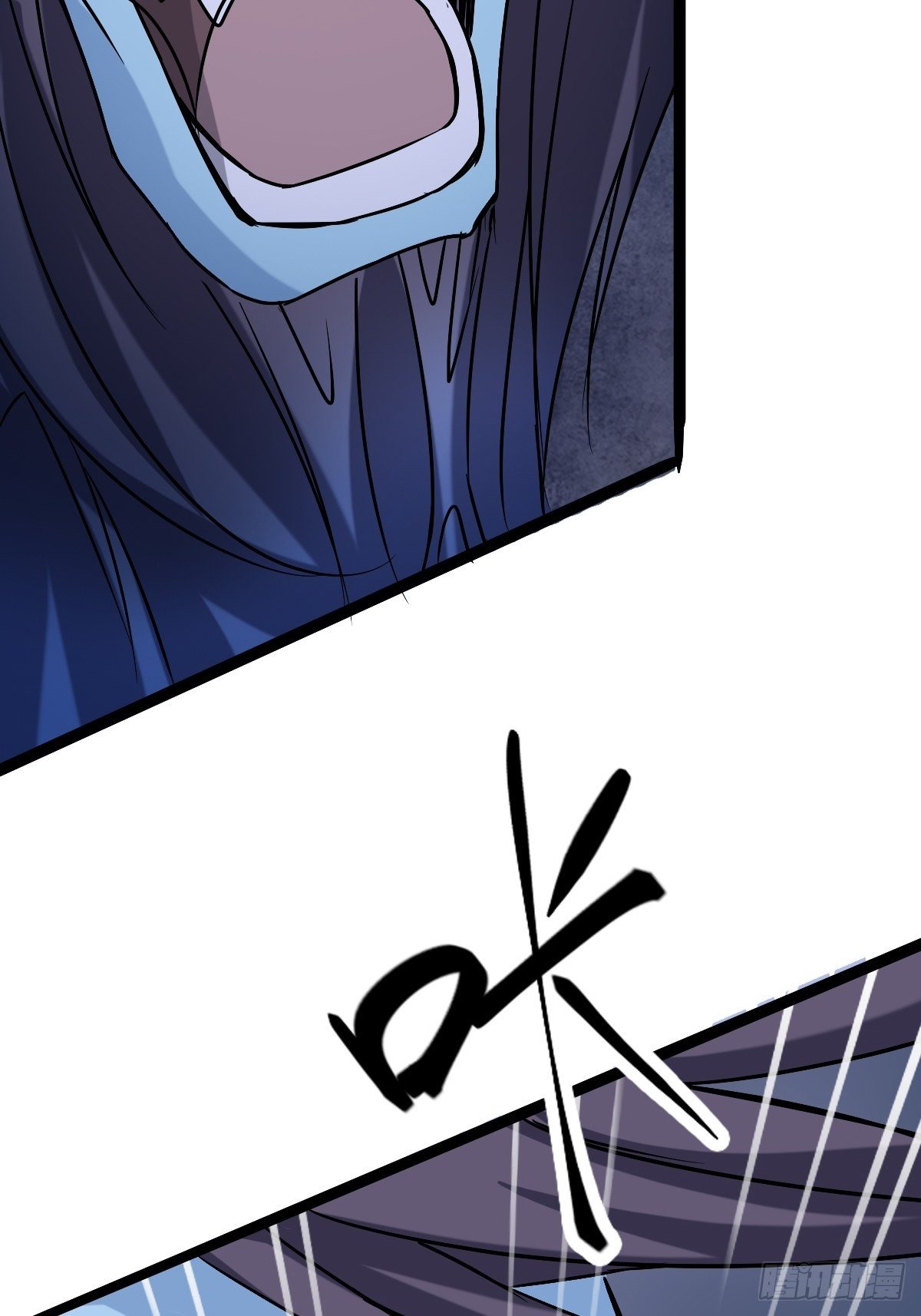 第十二话：步入虎穴(1/2)-第13话