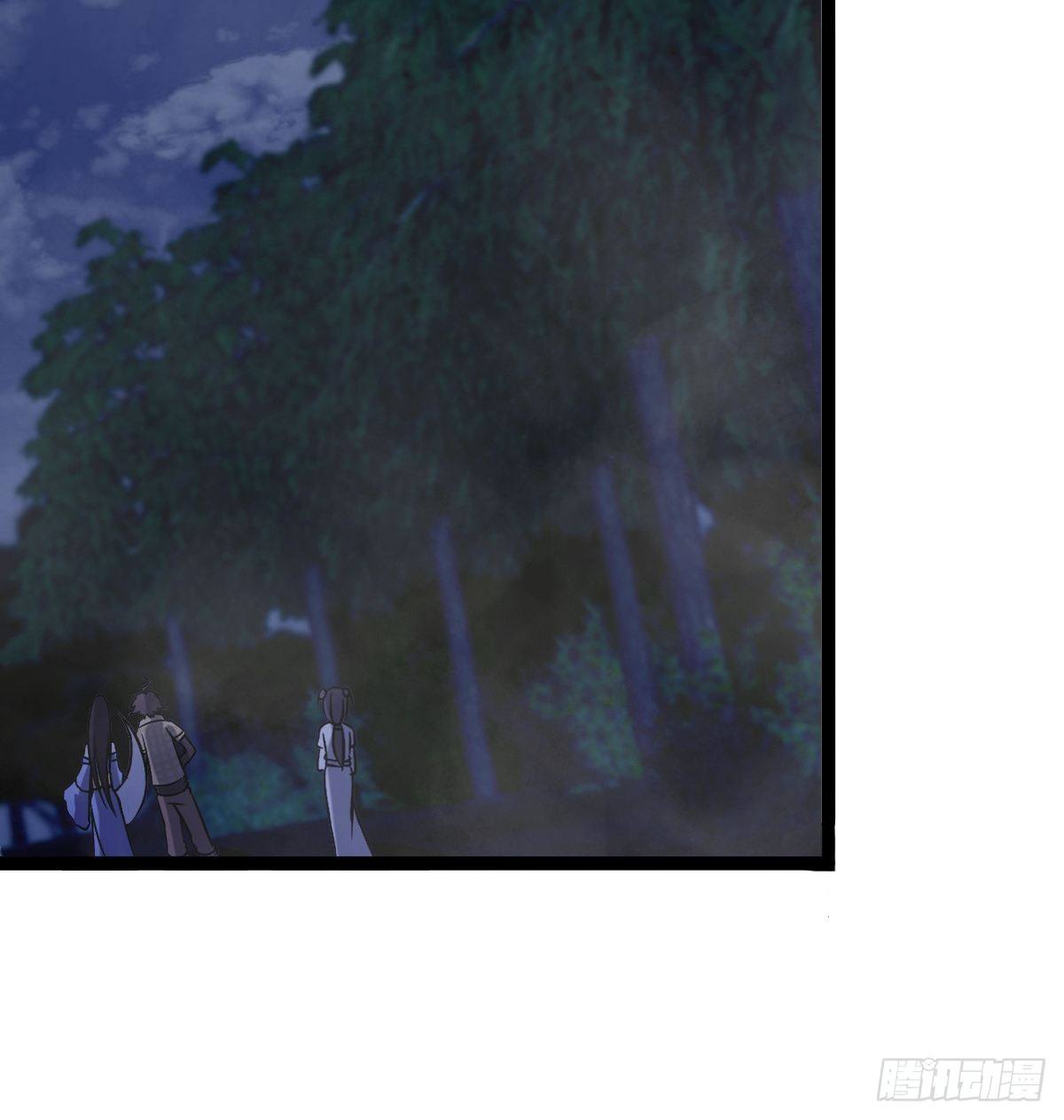 第十二话：步入虎穴(1/2)-第13话