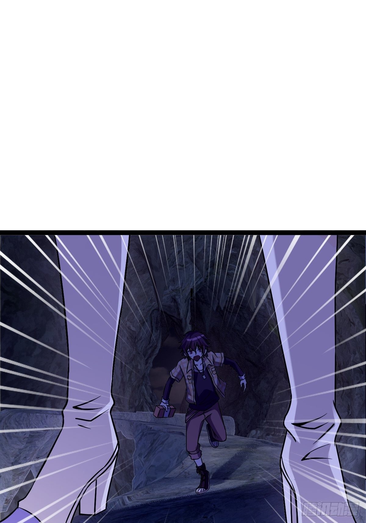 第十二话：步入虎穴(1/2)-第13话