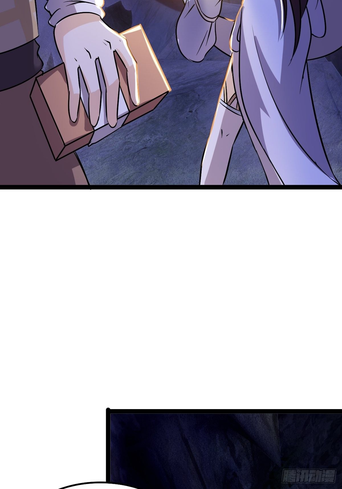 第十二话：步入虎穴(1/2)-第13话