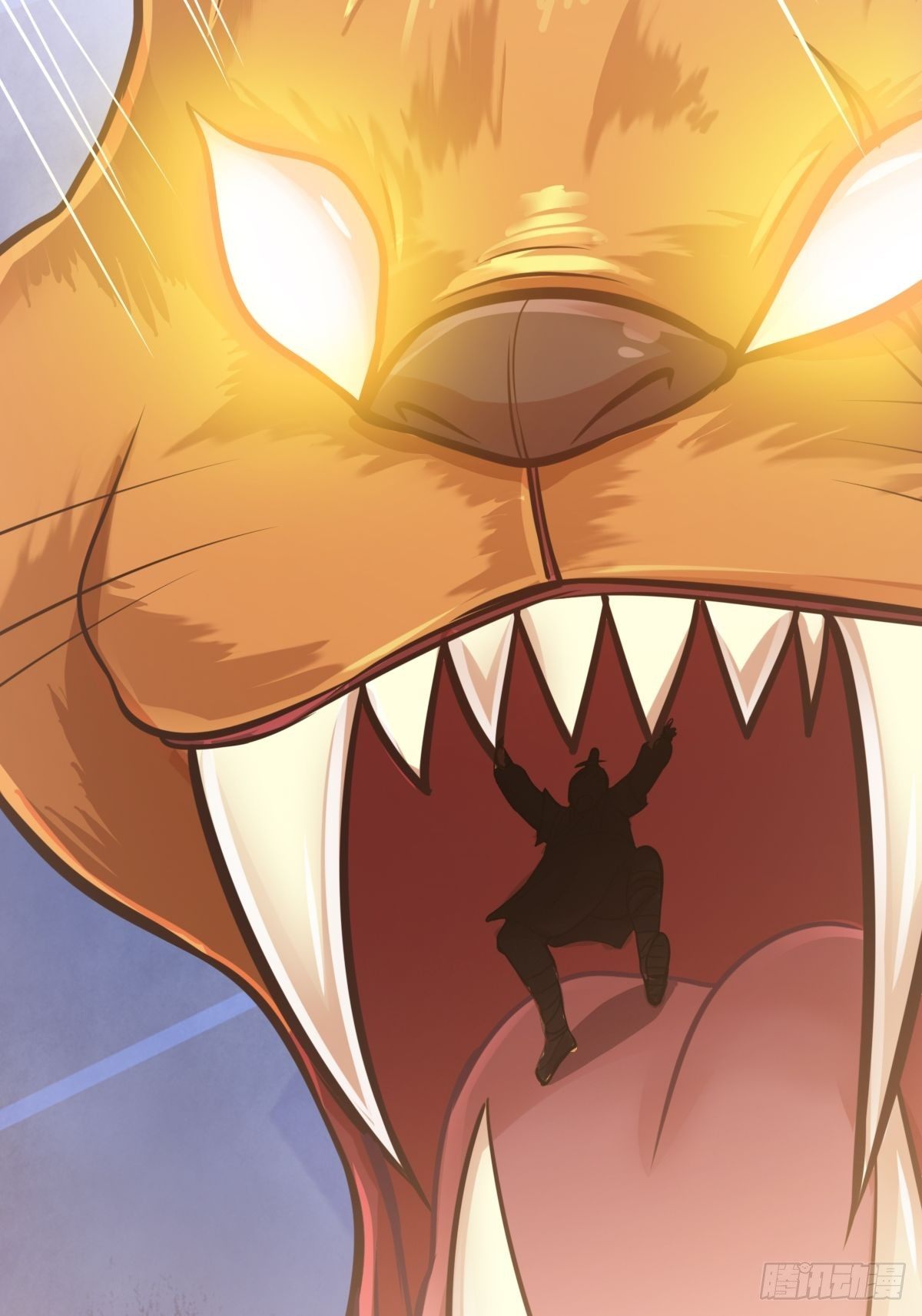 第十四话：恶斗穷奇(1/2)-第15话