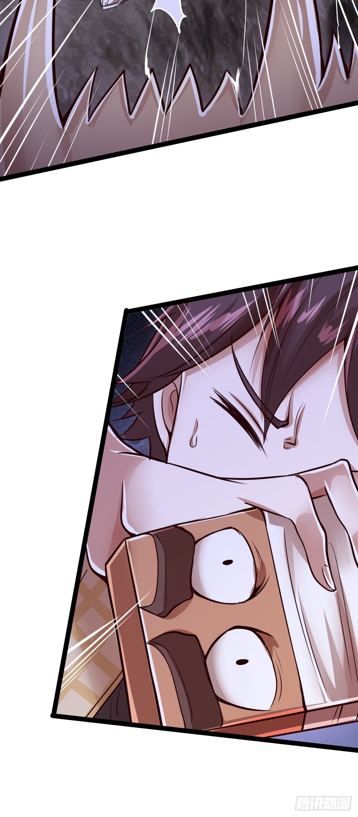 第十四话：恶斗穷奇(1/2)-第15话