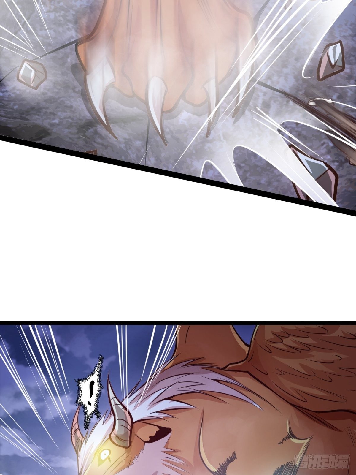 第十四话：恶斗穷奇(1/2)-第15话