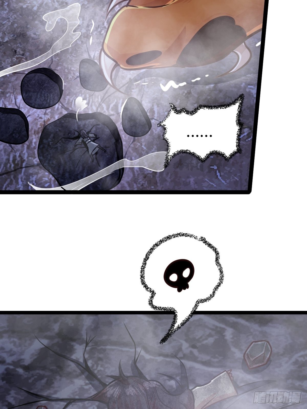 第十四话：恶斗穷奇(1/2)-第15话