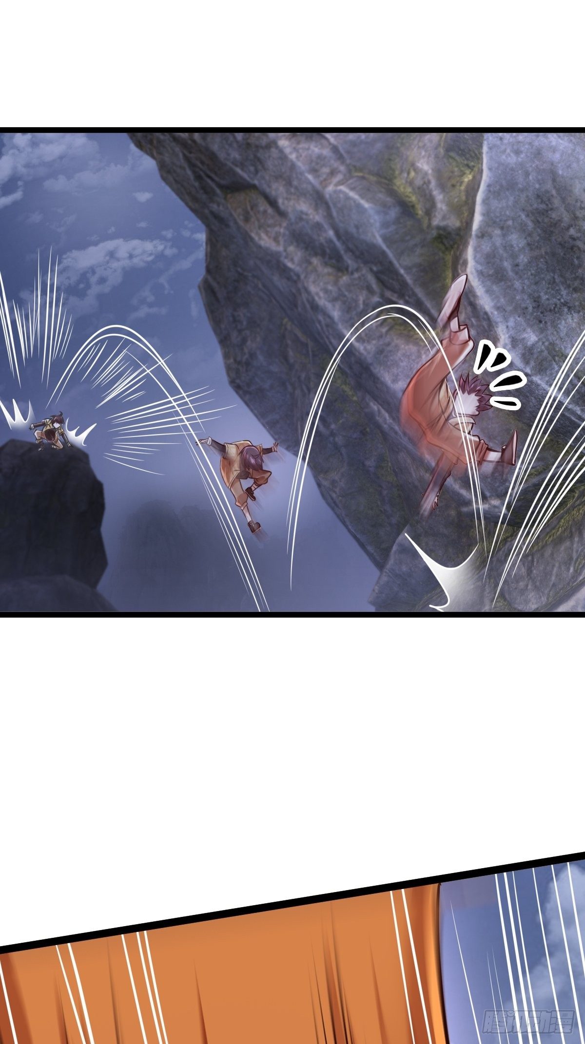 第十四话：恶斗穷奇(1/2)-第15话