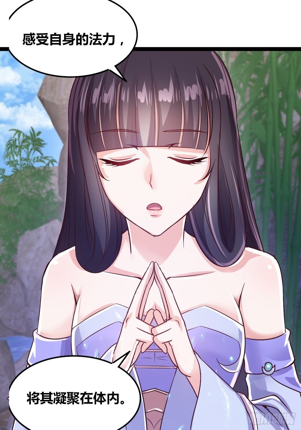 第十六话：引灵(1/2)-第17话