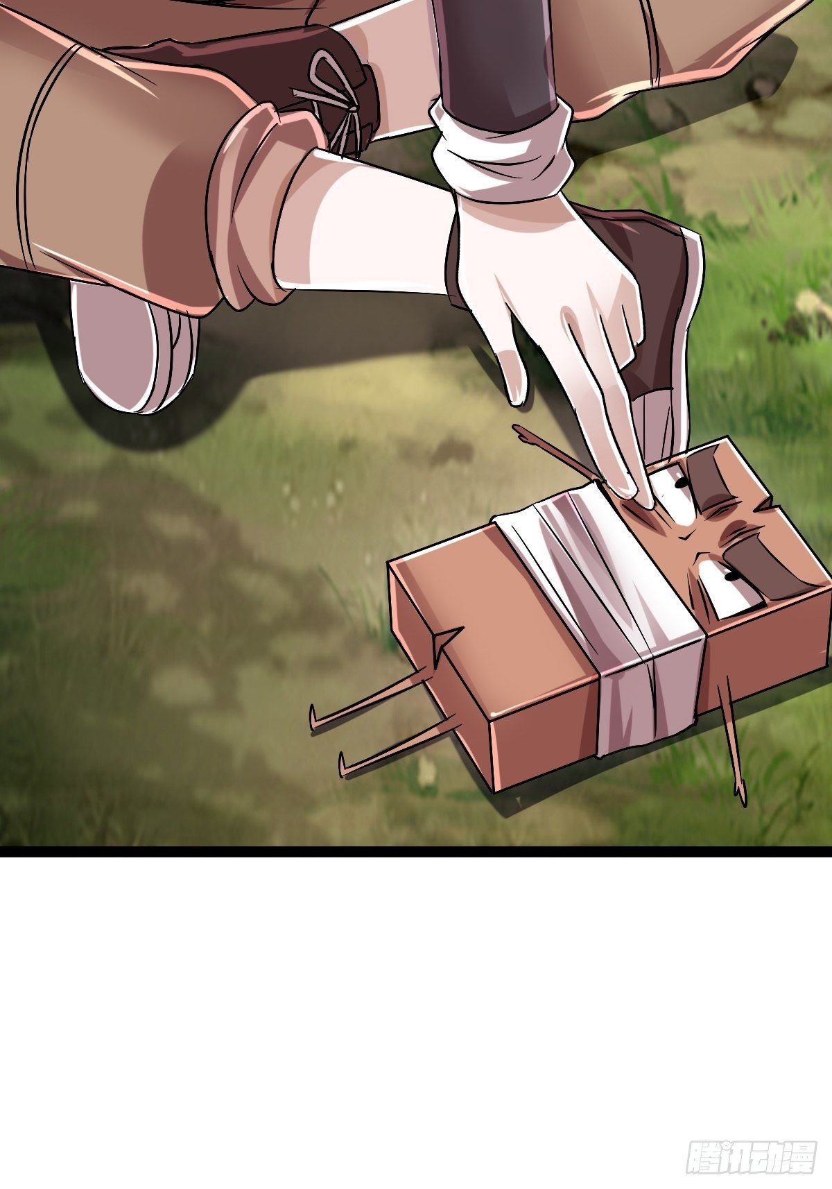 第十六话：引灵(1/2)-第17话