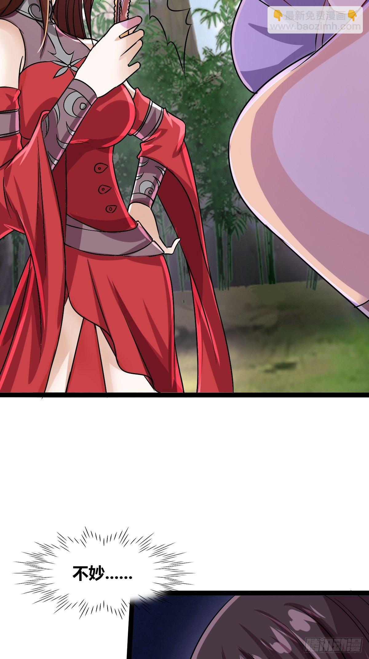 第十八话：两女争一男(1/2)-第19话