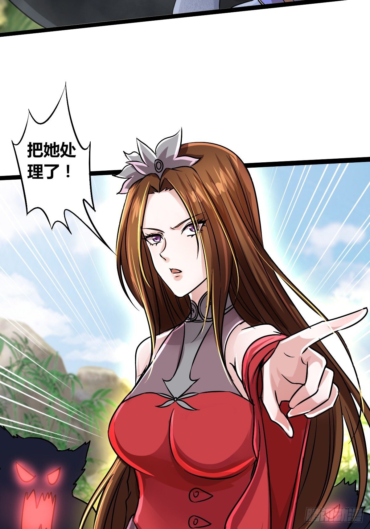 第十八话：两女争一男(1/2)-第19话