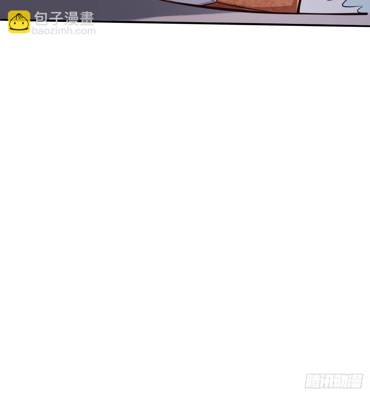 第二话：饕餮灵是板砖？(1/2)-第3话