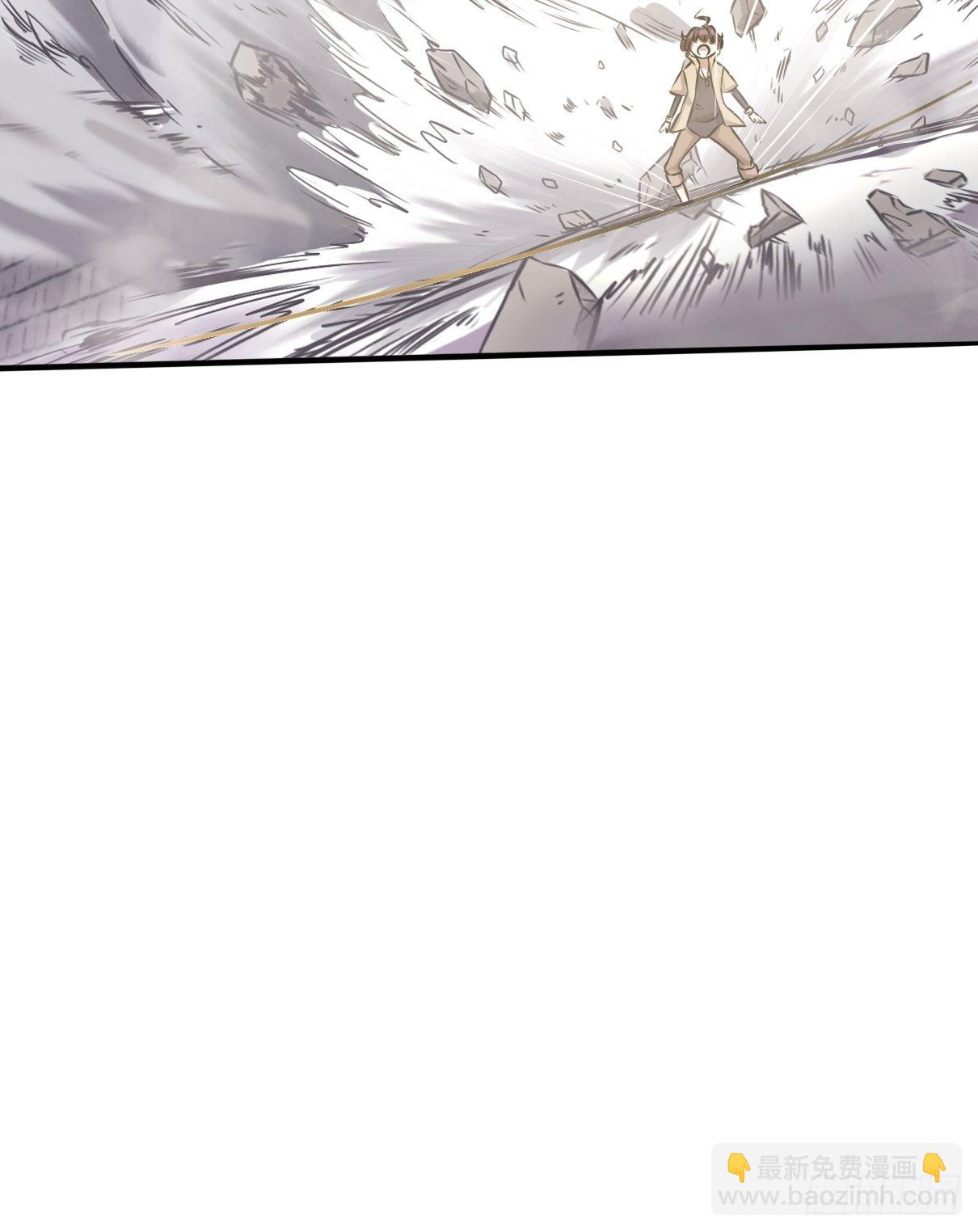 第二话：饕餮灵是板砖？(1/2)-第3话