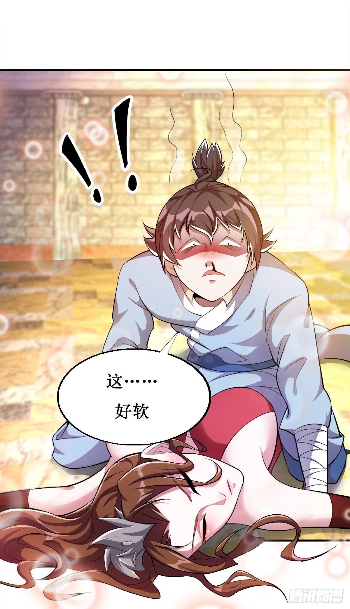 第二十二话：大战一触即发-第23话