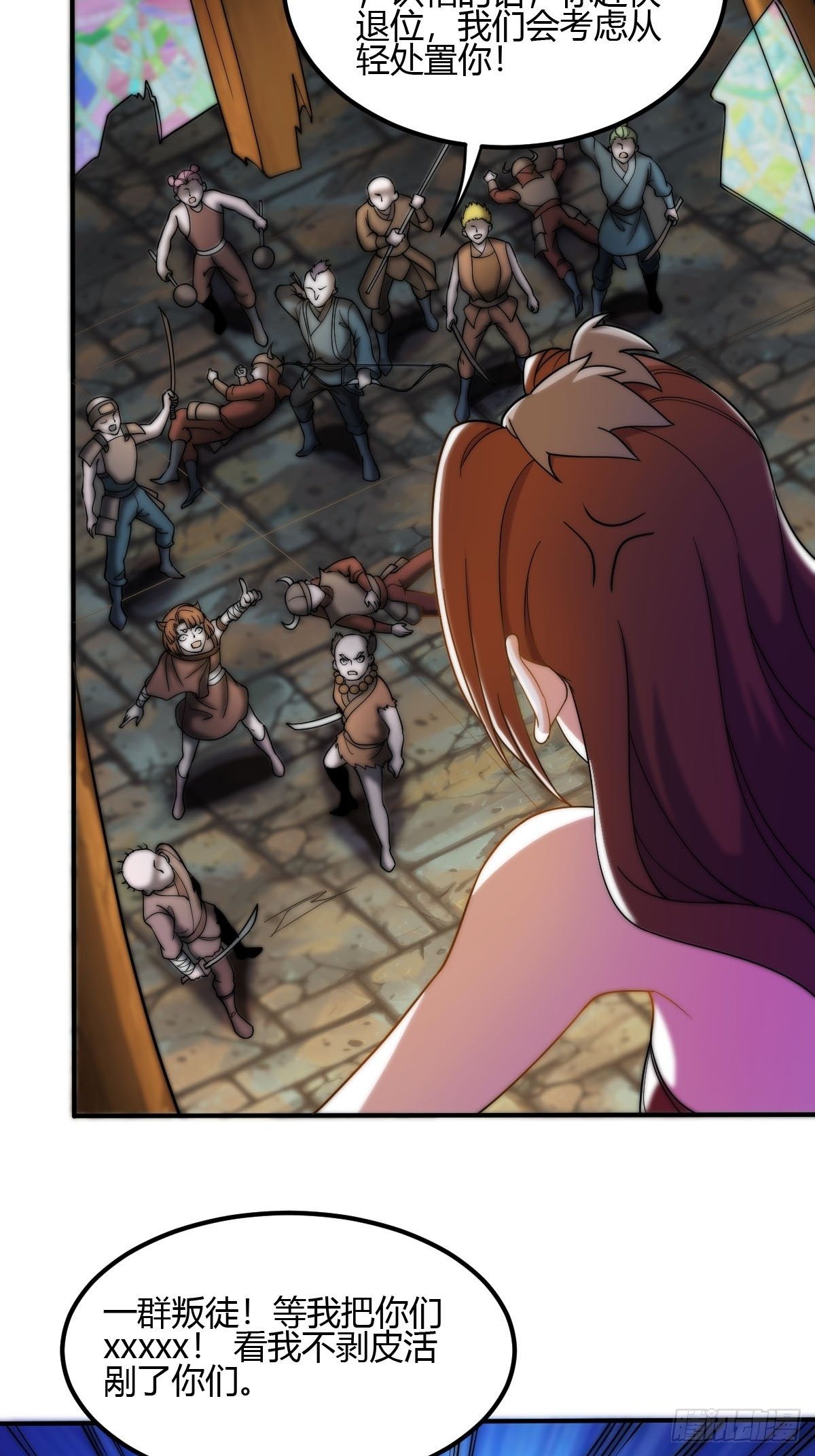 第二十二话：大战一触即发-第23话