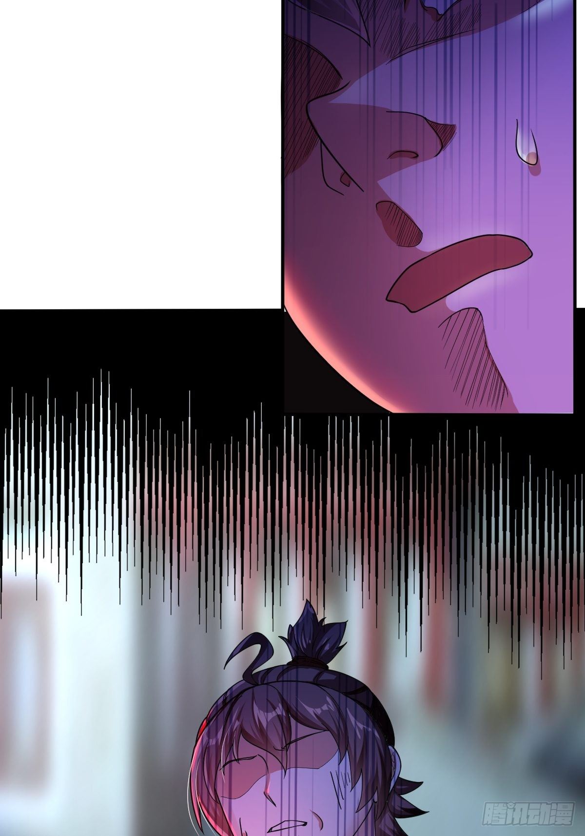 第二十四话：饕餮反噬(1/2)-第25话