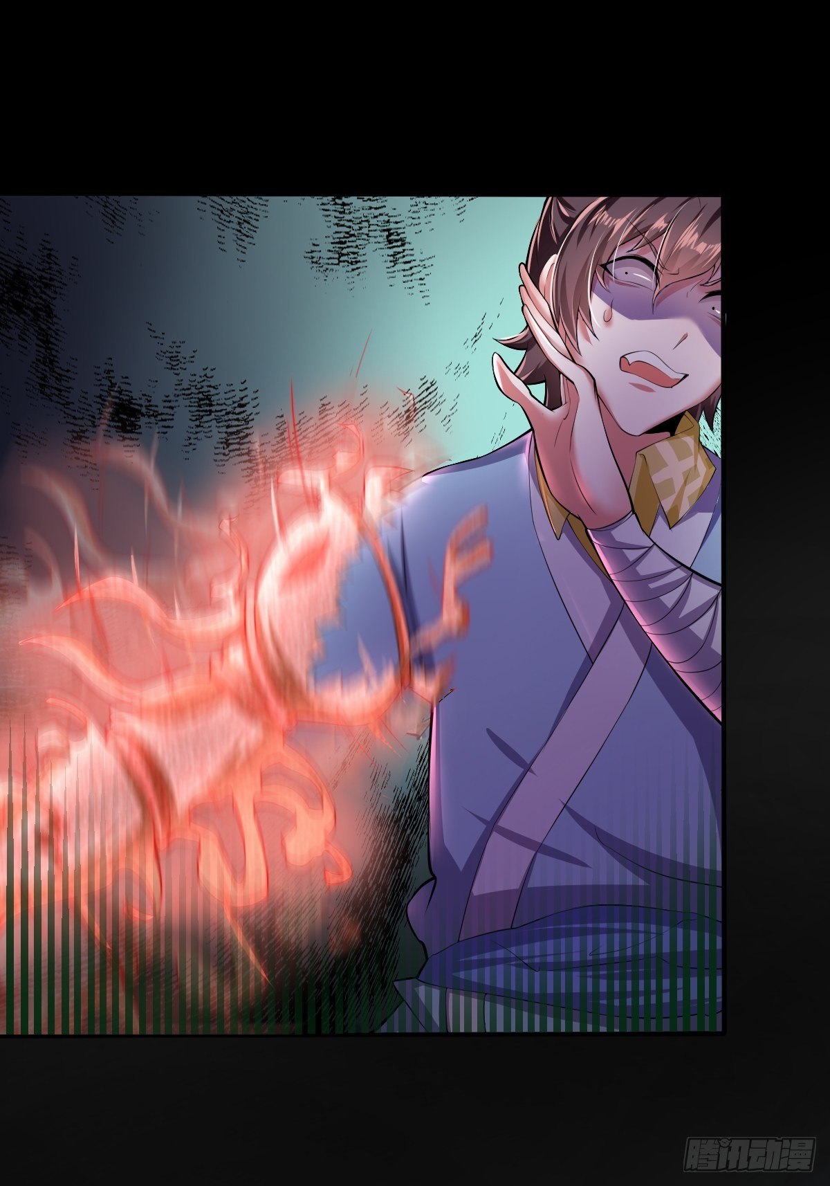 第二十四话：饕餮反噬(1/2)-第25话